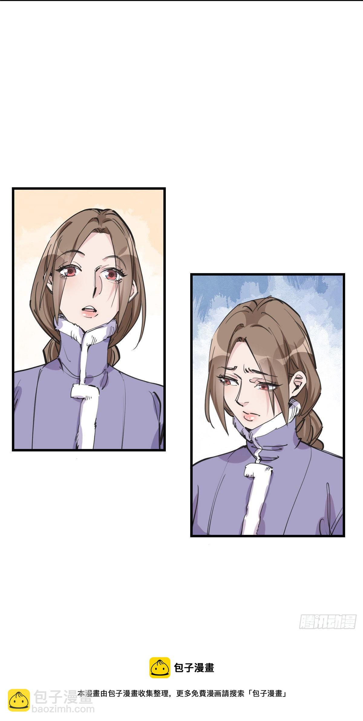 第32话 难道现在就要..那个-第32话