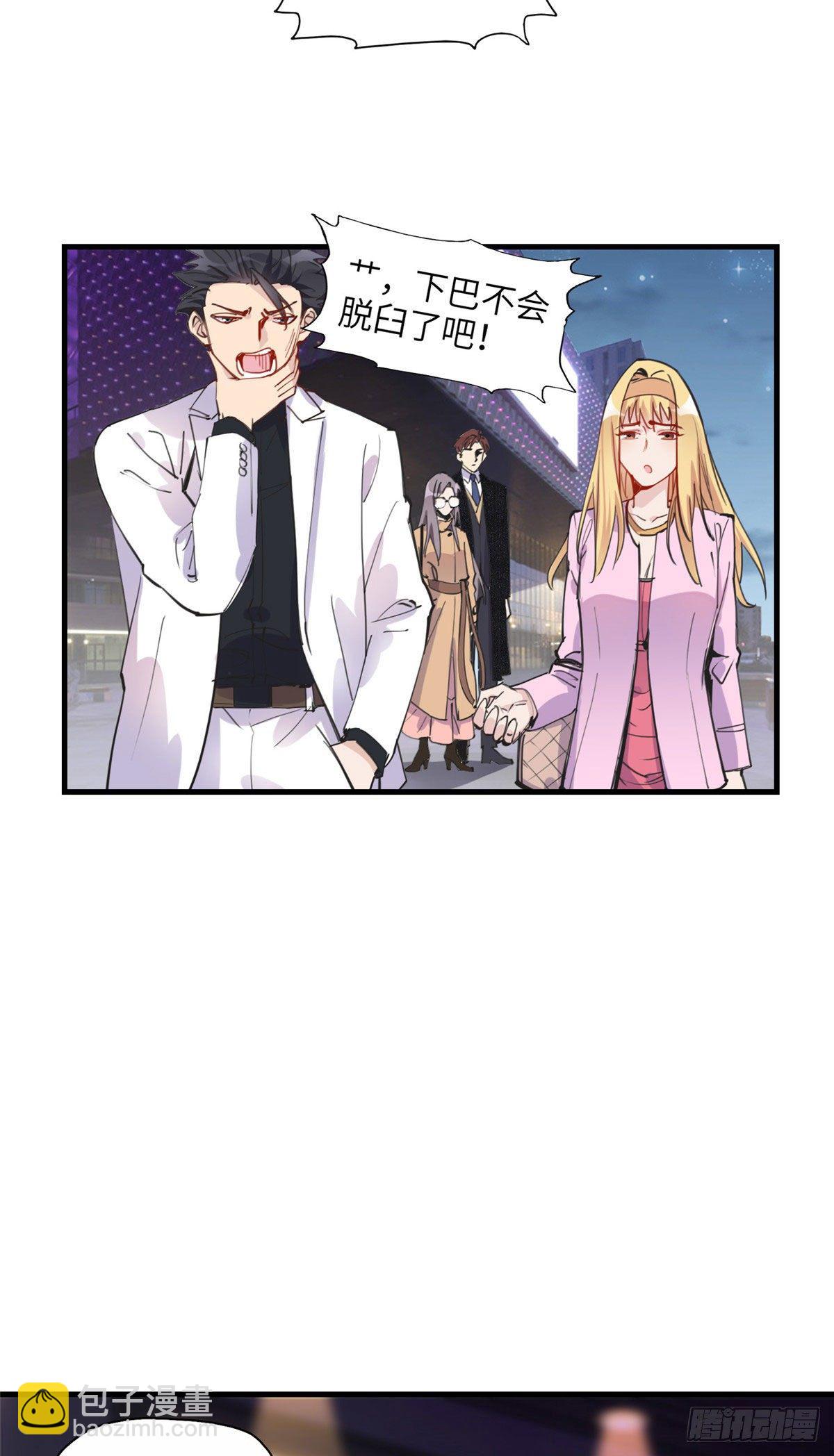 第32话 难道现在就要..那个-第32话