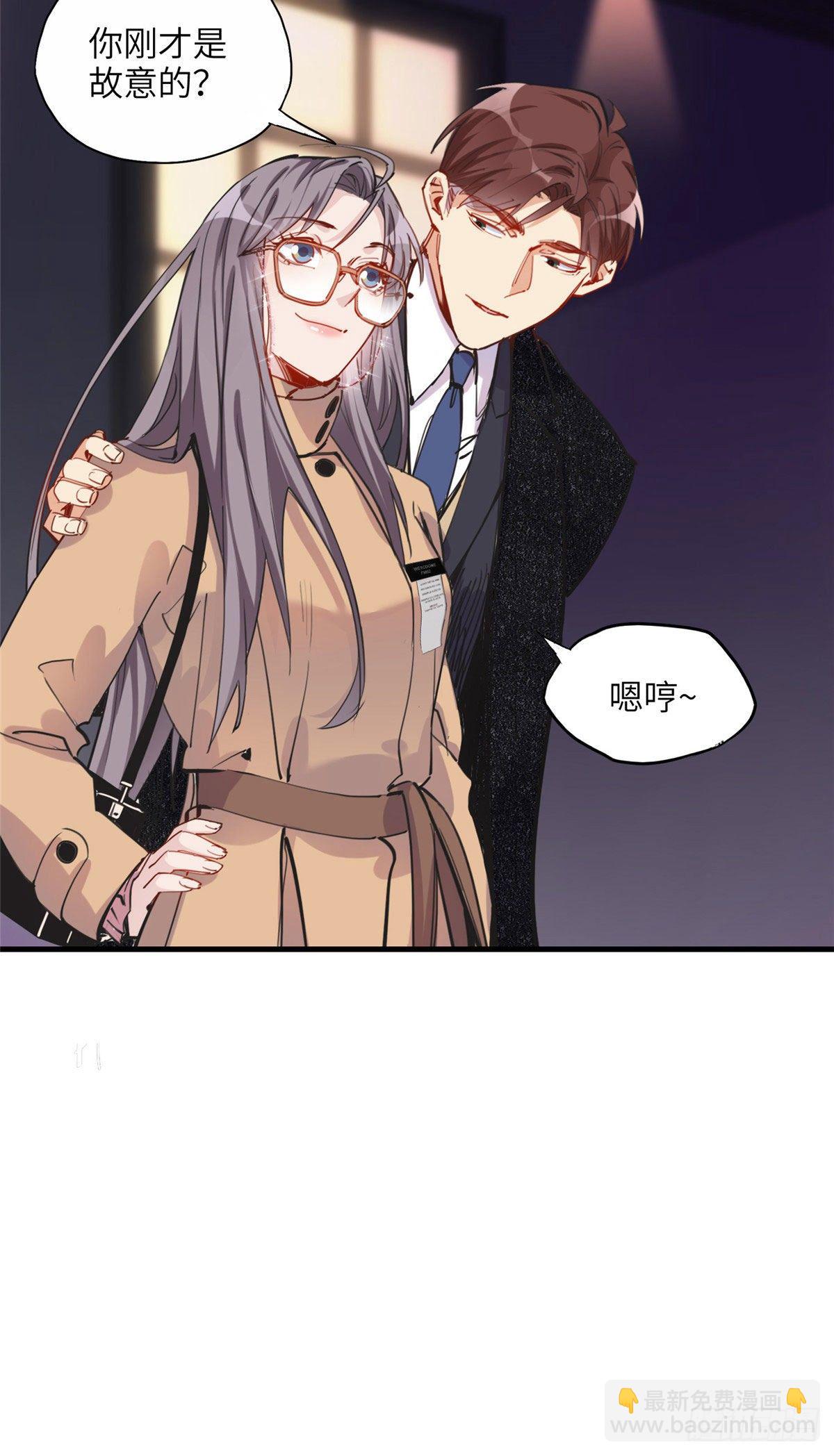 第32话 难道现在就要..那个-第32话