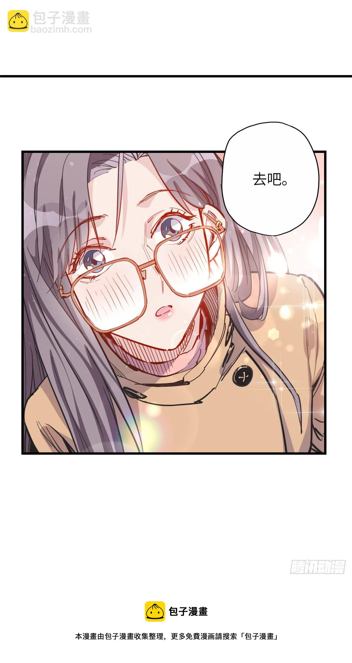 第32话 难道现在就要..那个-第32话