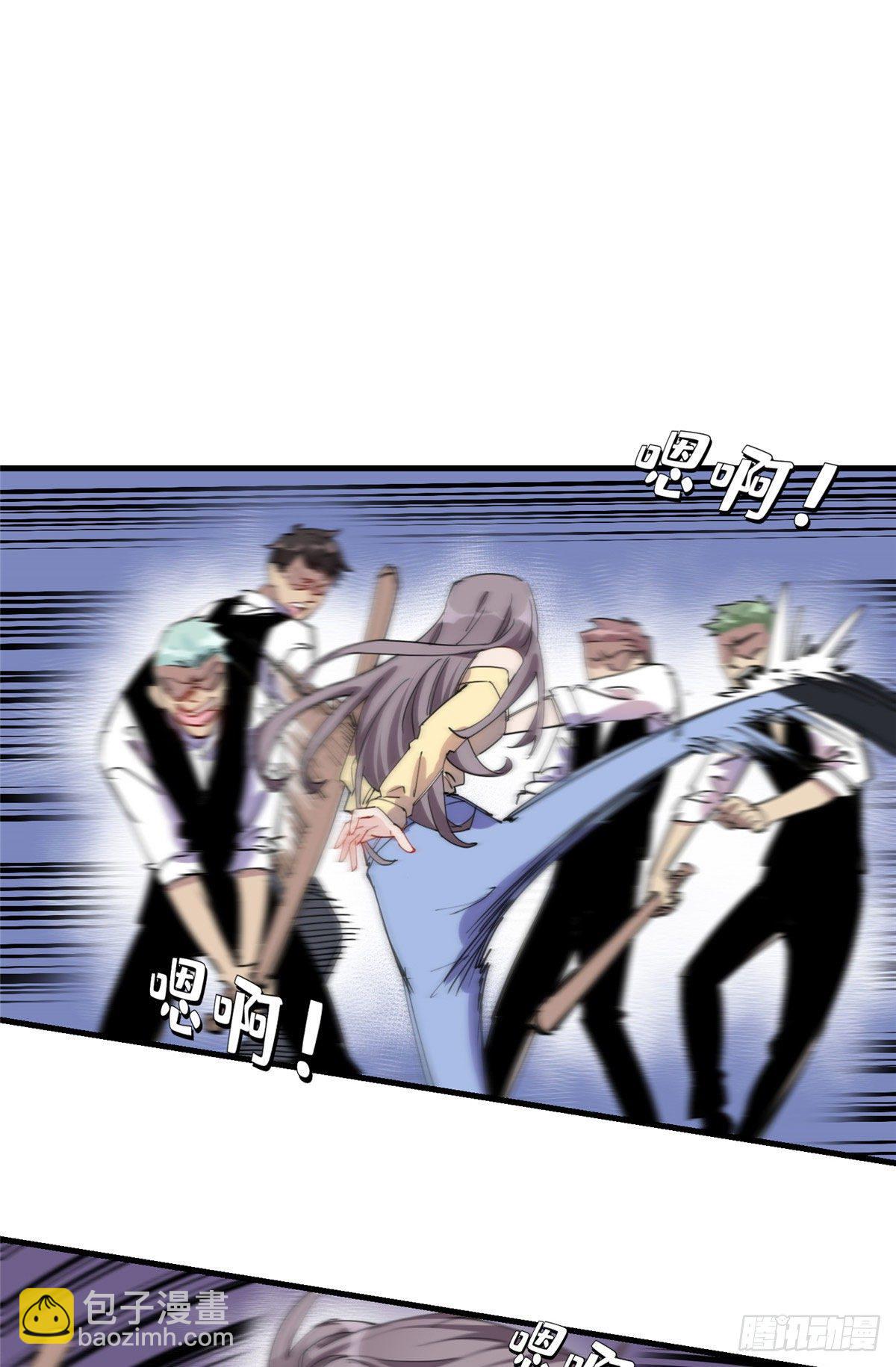 第34话 我一个人就能收拾你们(1/2)-第34话