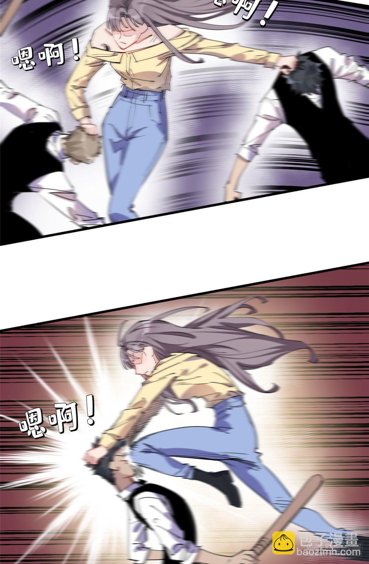 第34话 我一个人就能收拾你们(1/2)-第34话