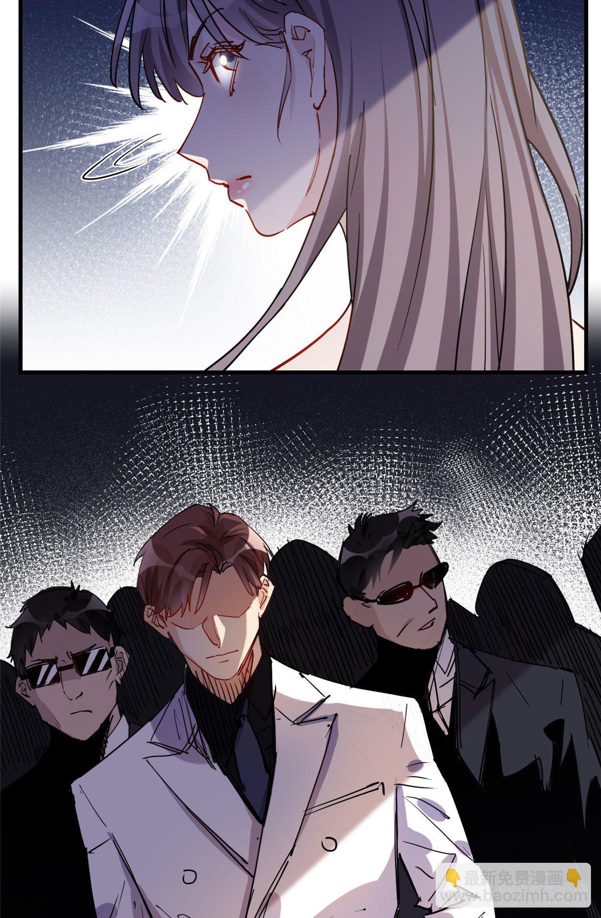 第34话 我一个人就能收拾你们(1/2)-第34话