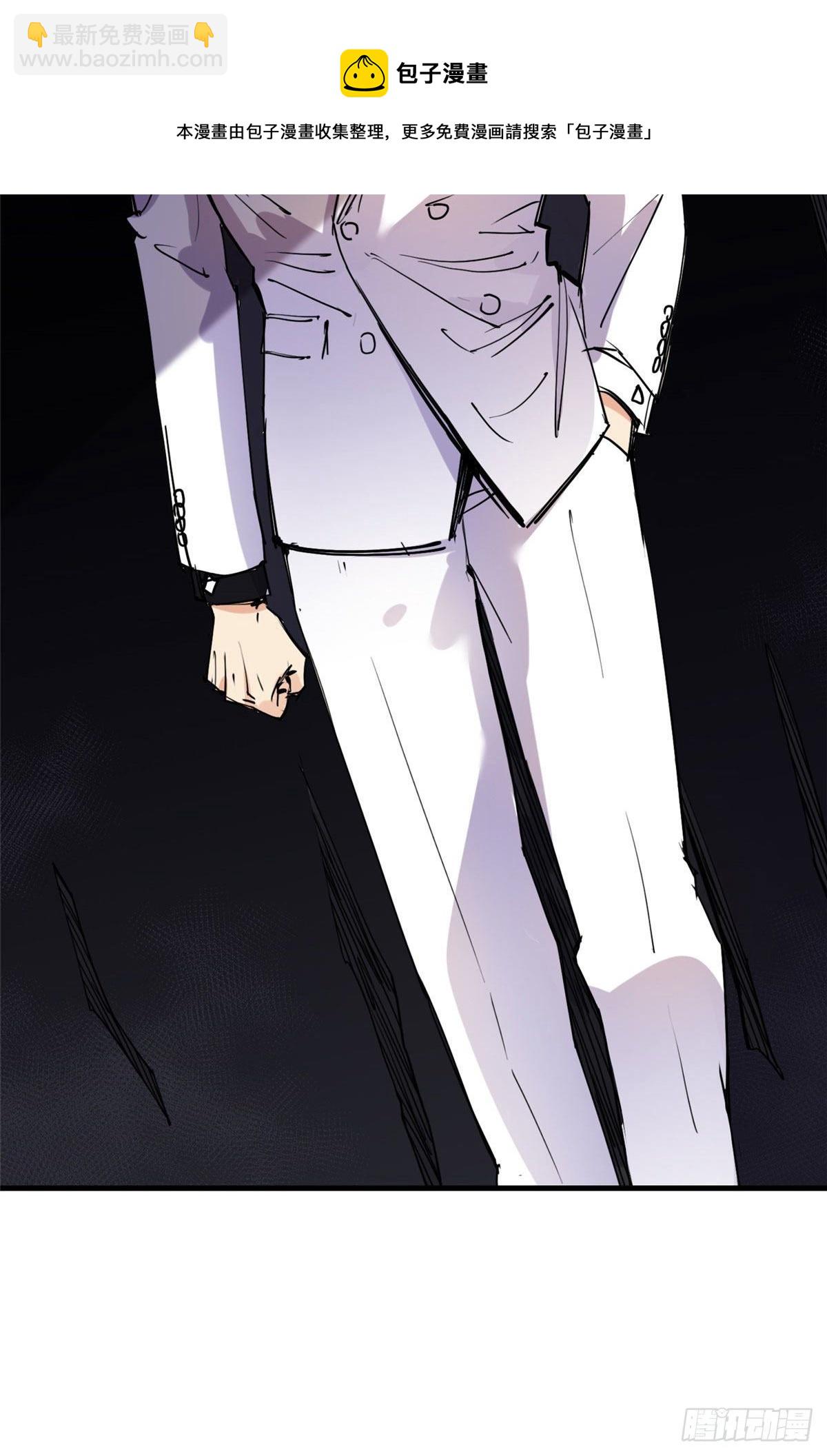 第34话 我一个人就能收拾你们(1/2)-第34话