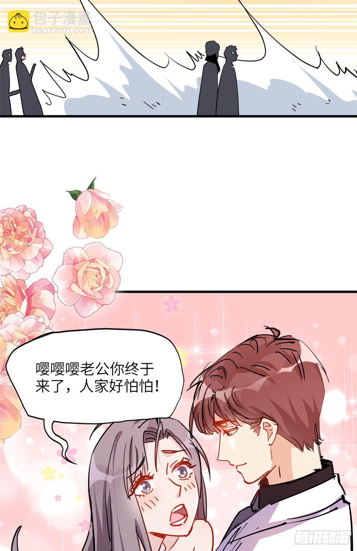 第34话 我一个人就能收拾你们(1/2)-第34话