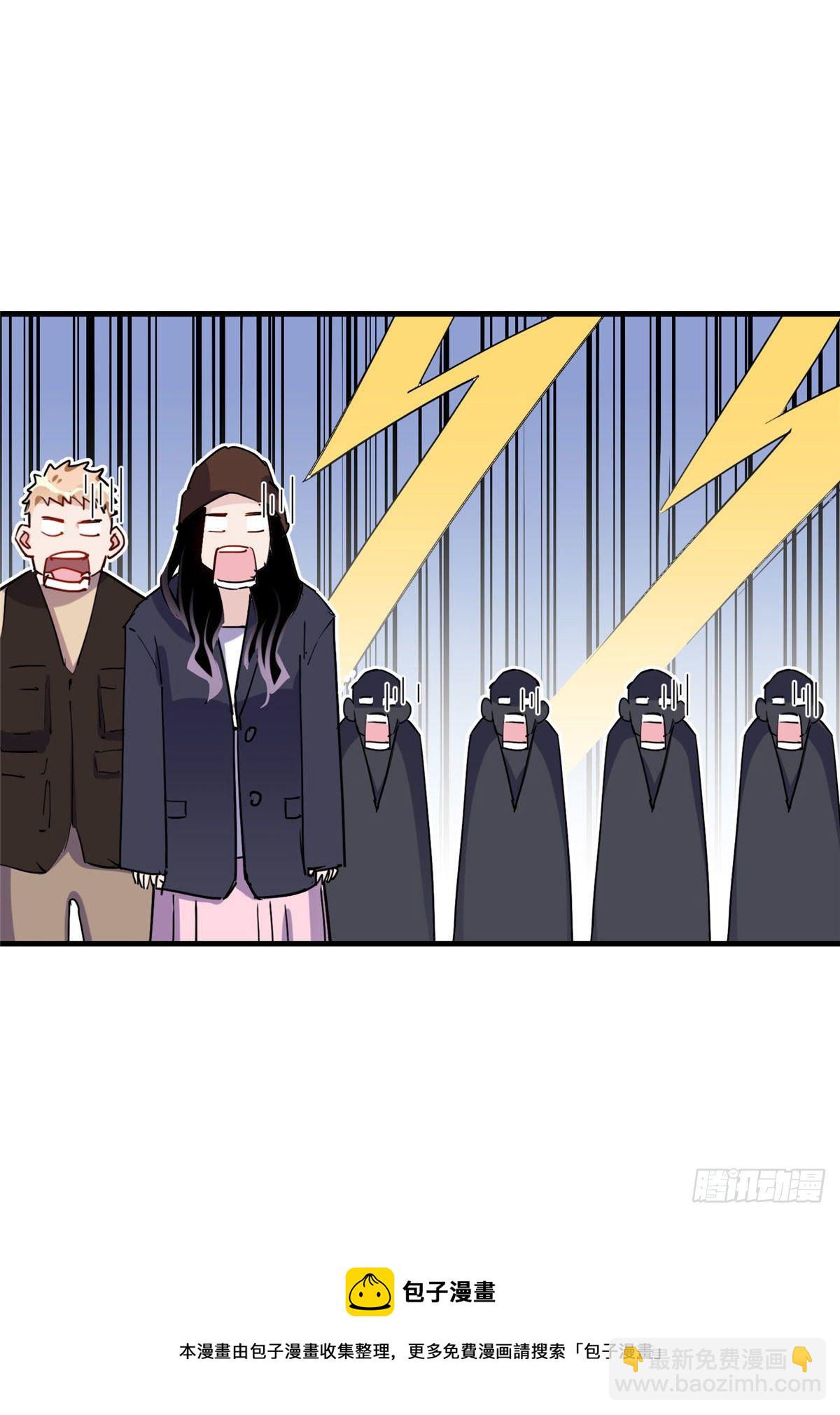 第34话 我一个人就能收拾你们(1/2)-第34话