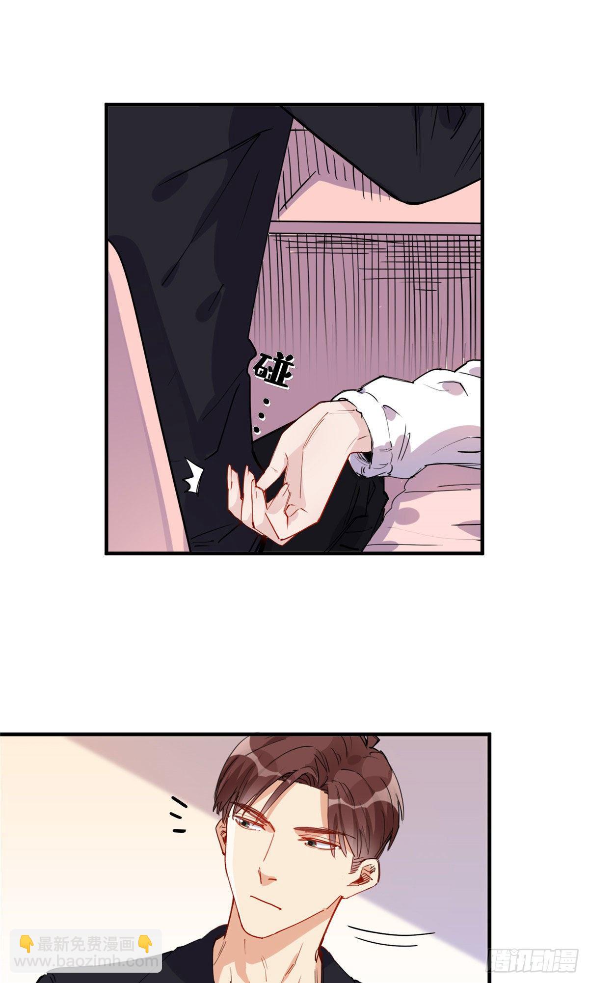 第36话什么时候开始对她改变的-第36话