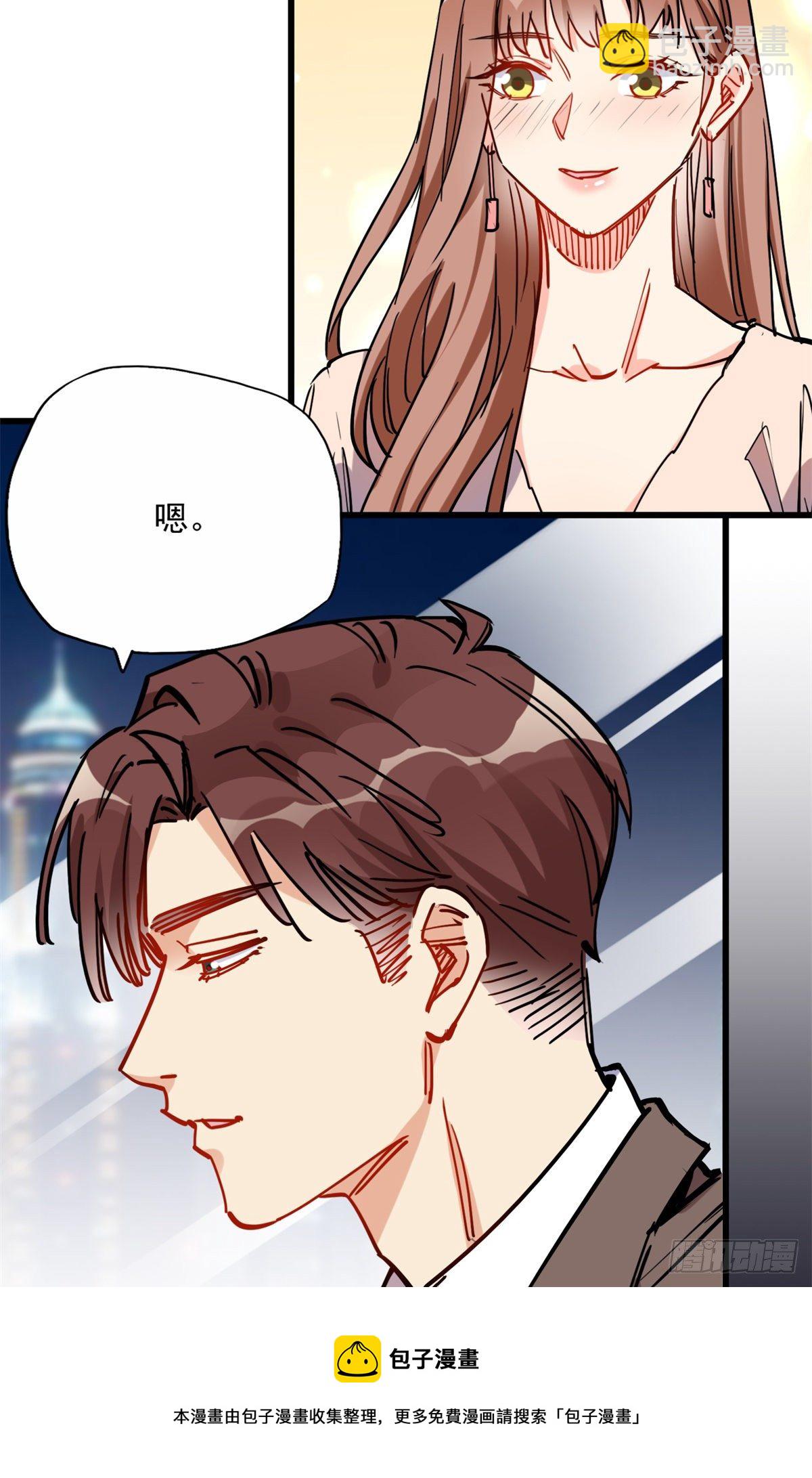 第39话 签约-第40话