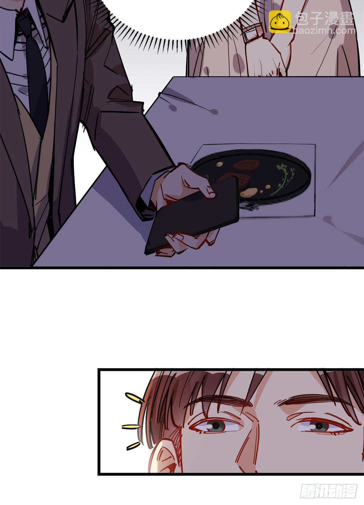 第39话 签约-第40话