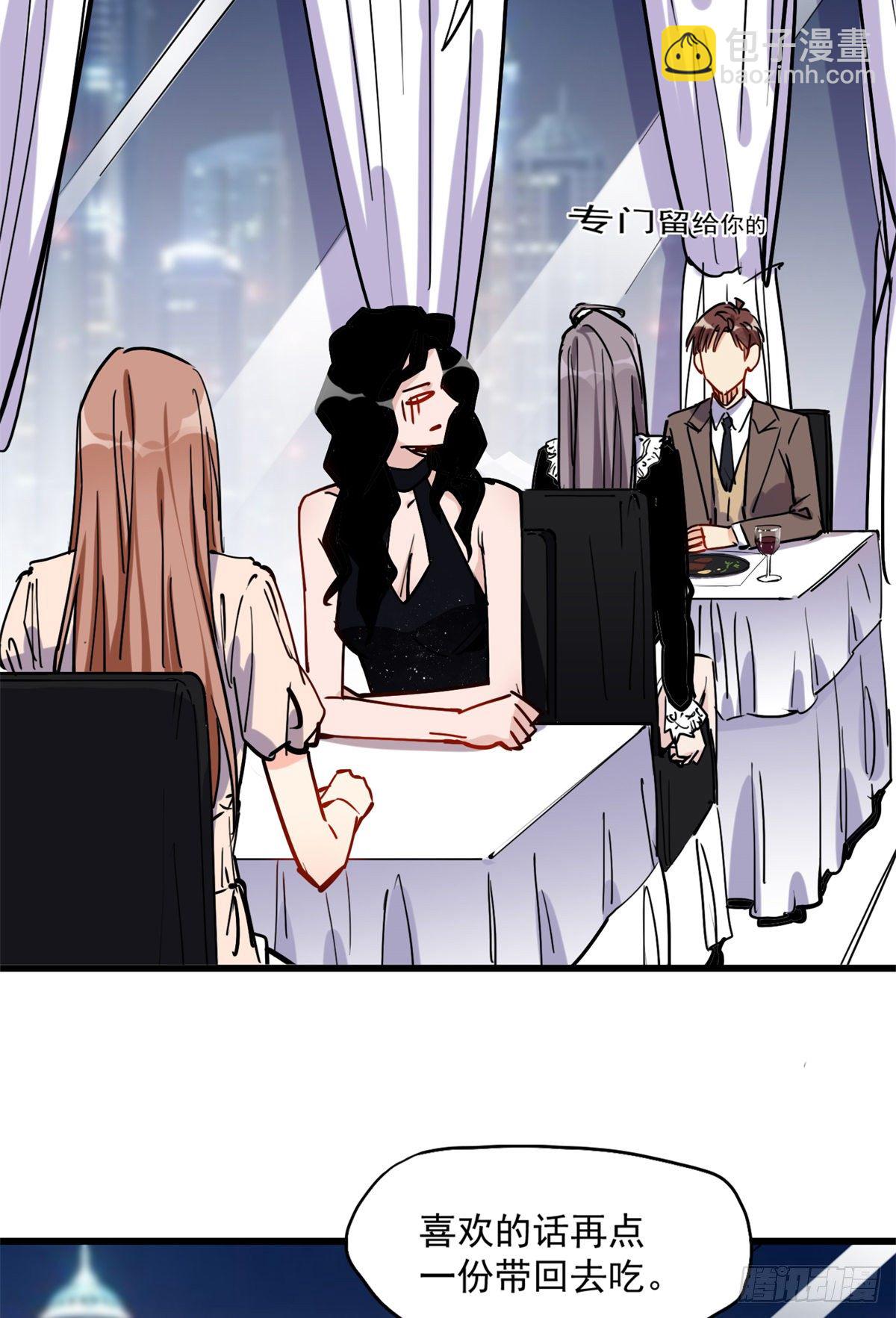 第39话 签约-第40话