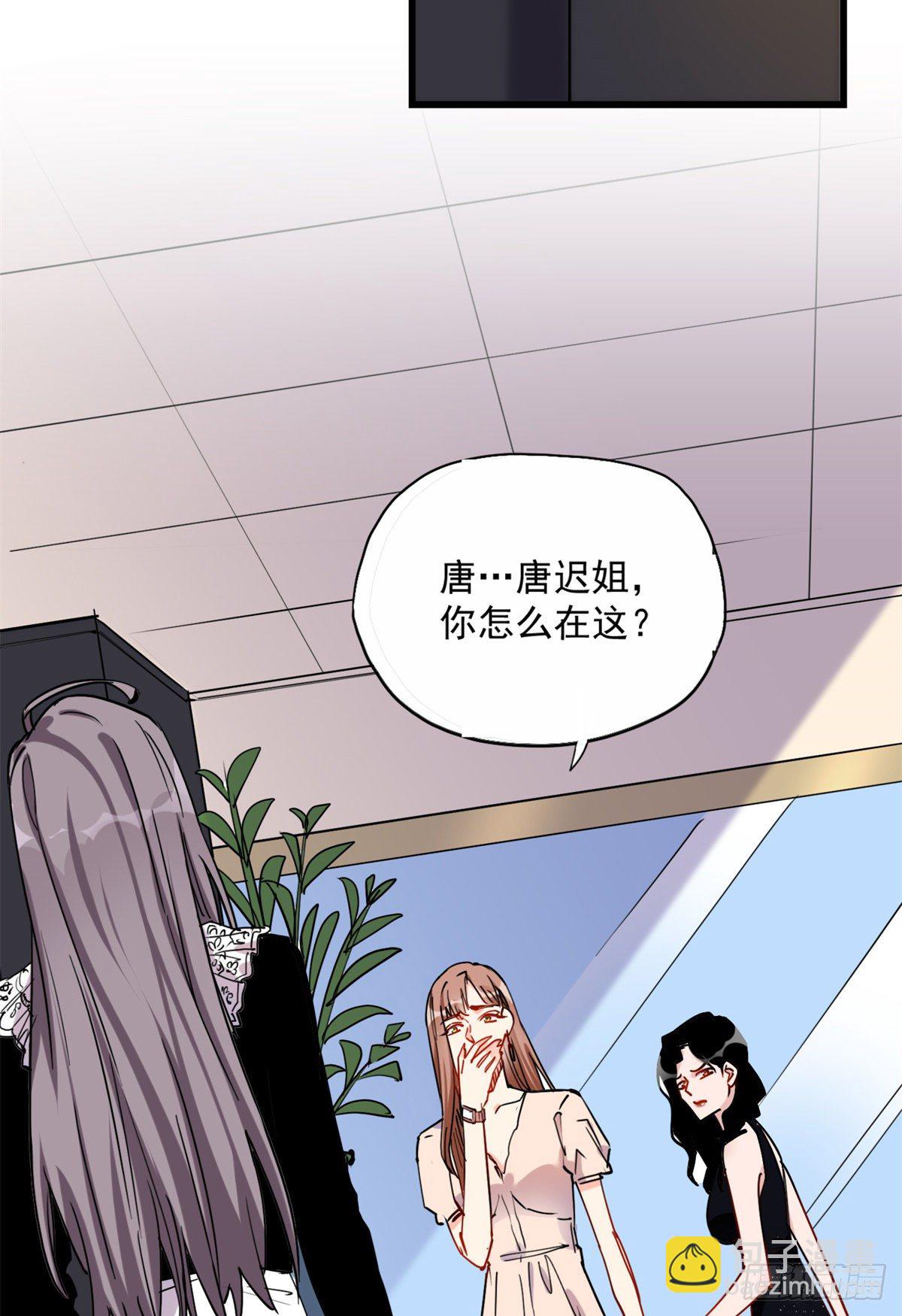 第39话 签约-第40话