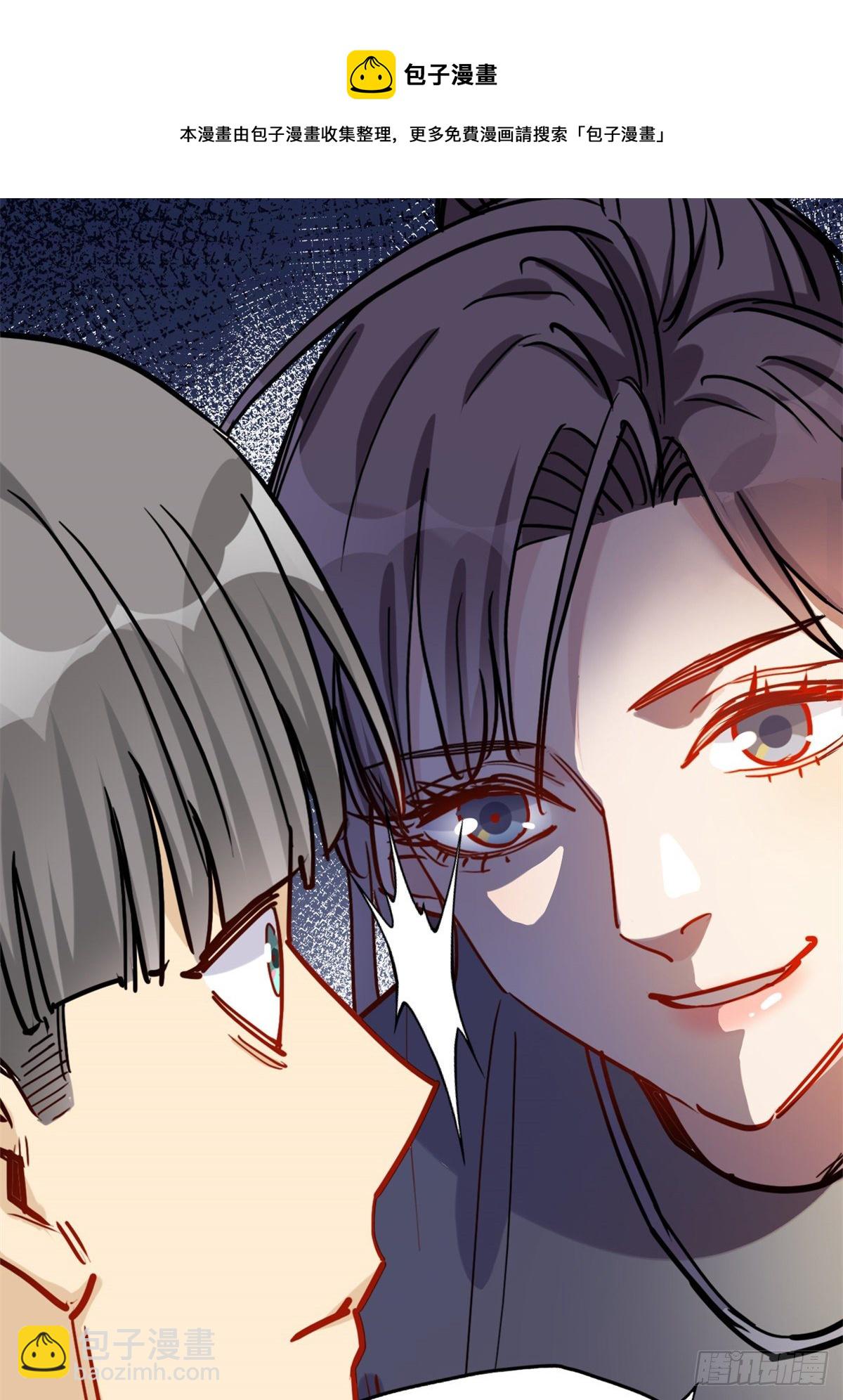 第39话 签约-第40话