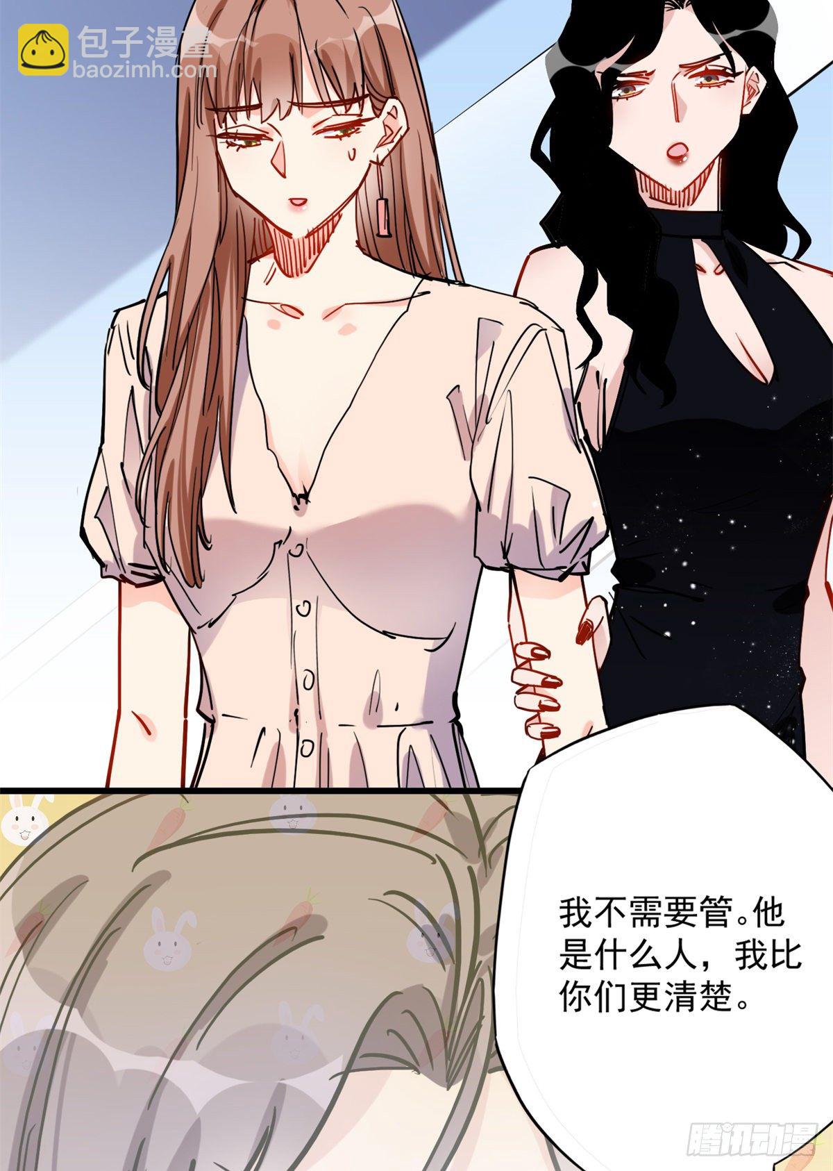 第39话 签约-第40话