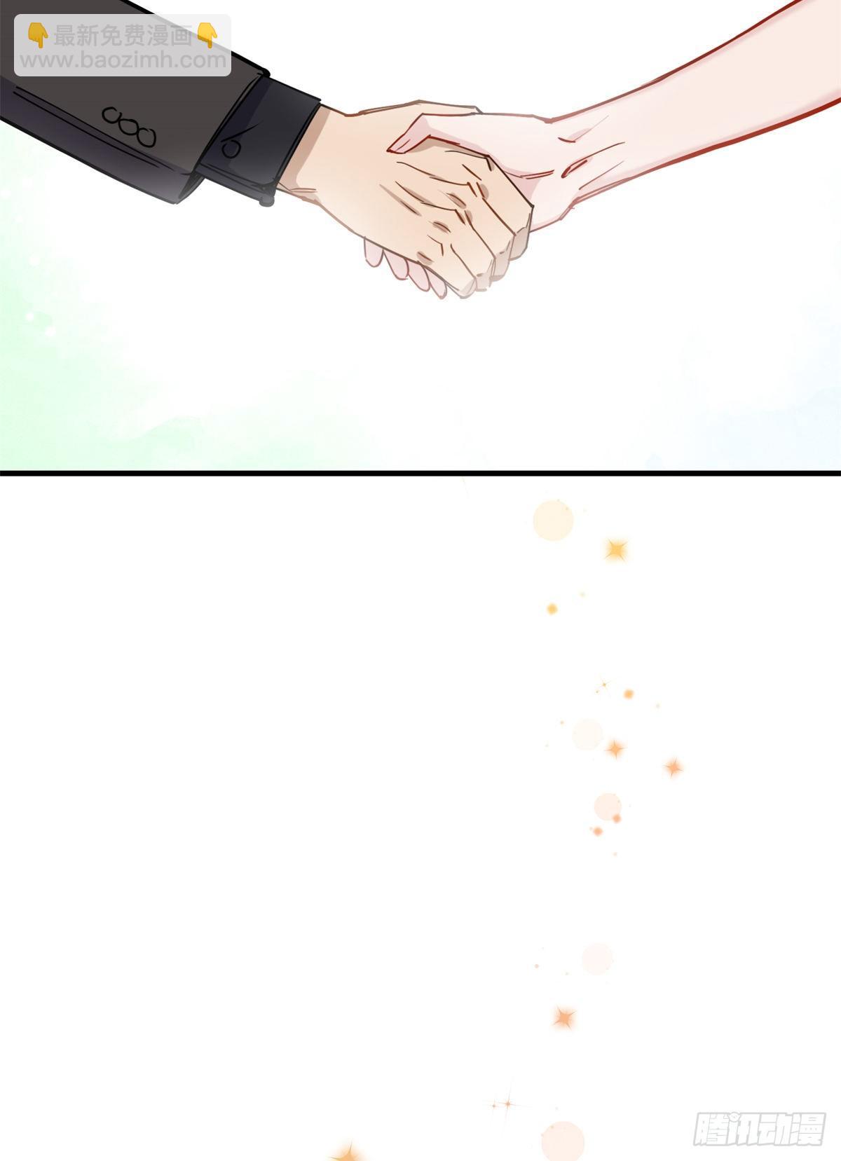 第41话 你要不要试试？(1/2)-第42话