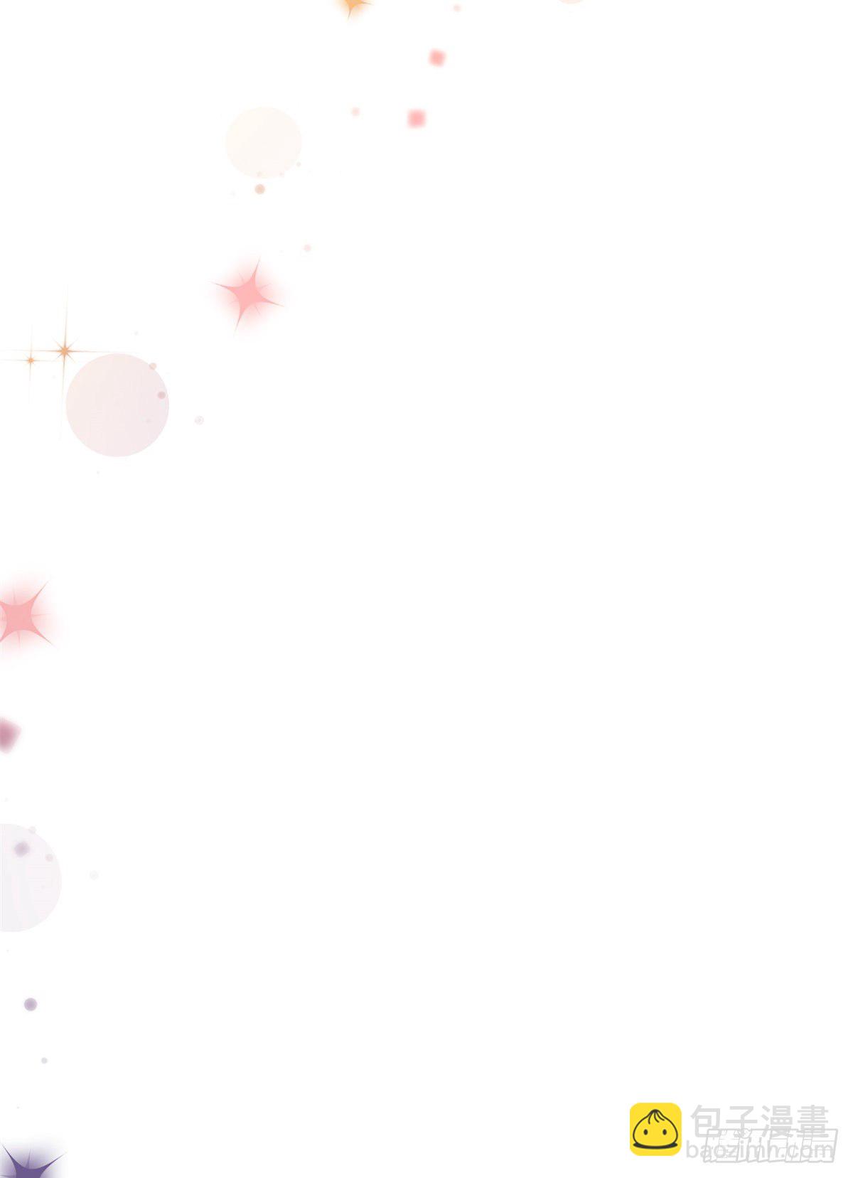 第41话 你要不要试试？(1/2)-第42话