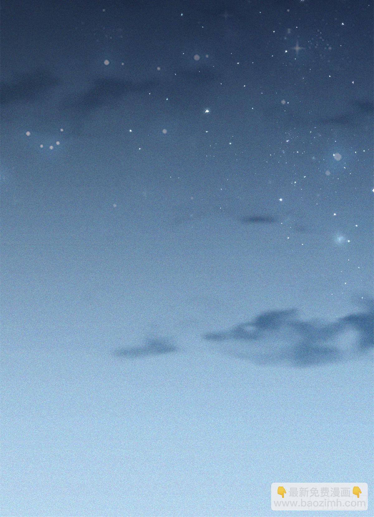 第41话 你要不要试试？(1/2)-第42话