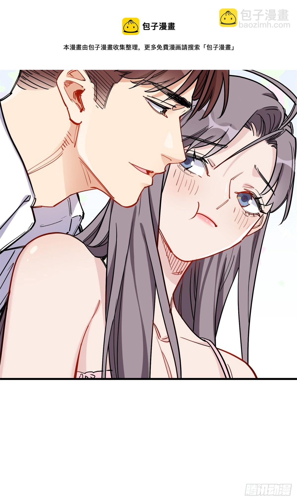 第41话 你要不要试试？(1/2)-第42话