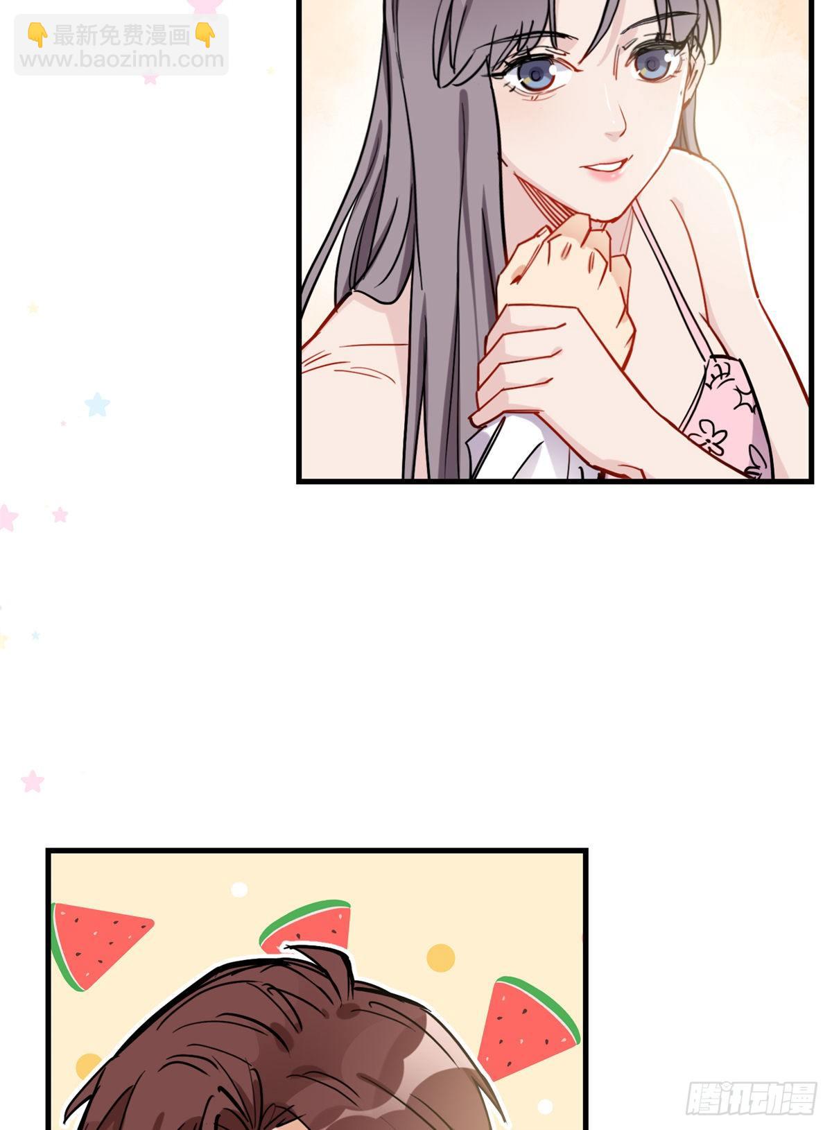 第41话 你要不要试试？(1/2)-第42话