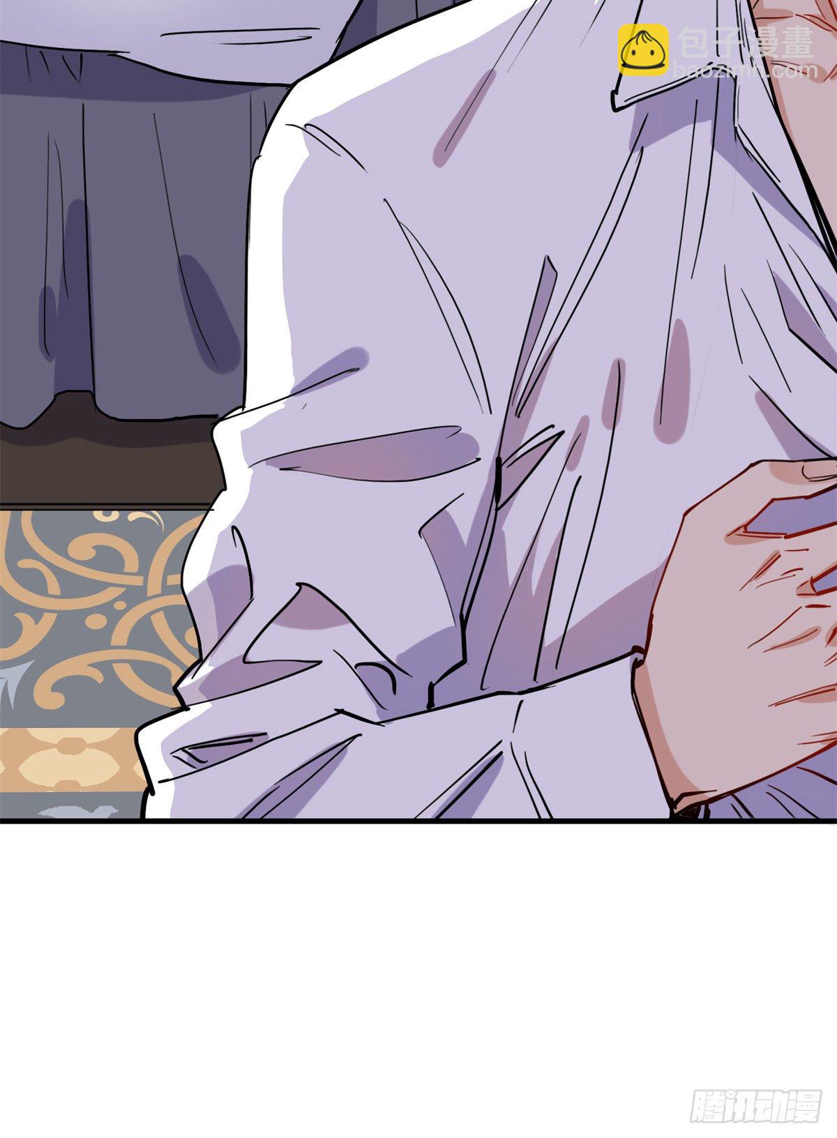 第41话 你要不要试试？(1/2)-第42话