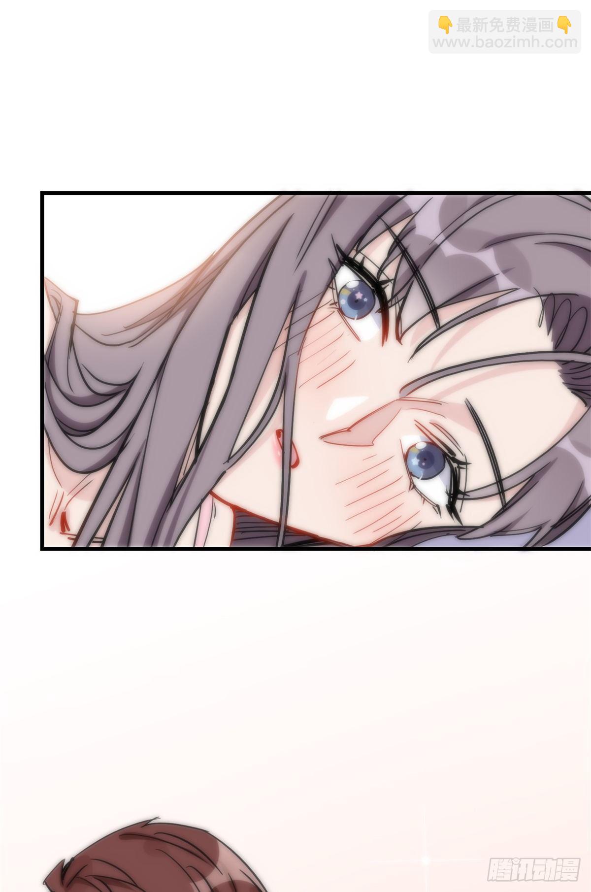 第41话 你要不要试试？(1/2)-第42话