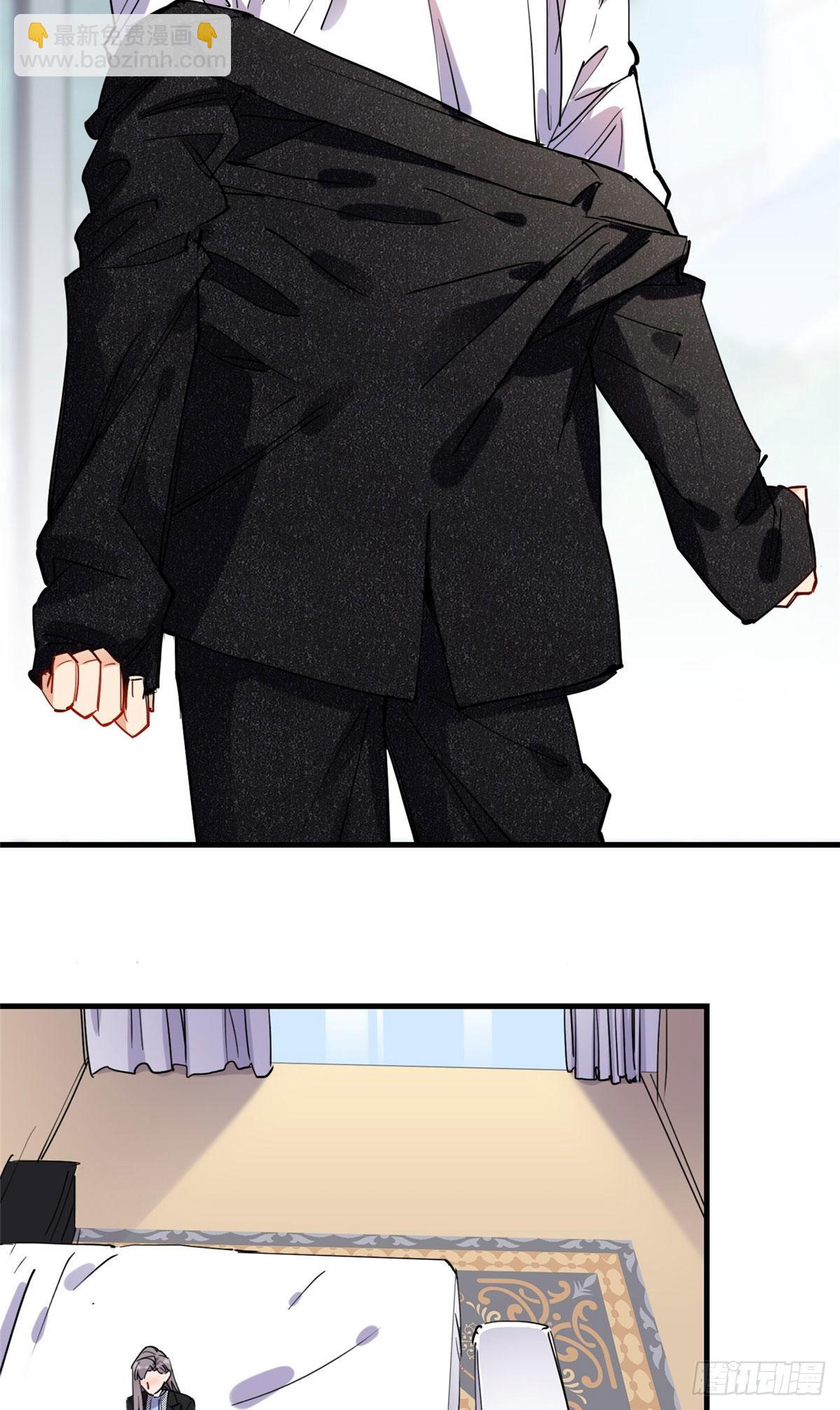 第43话 文文也会格斗？-第44话