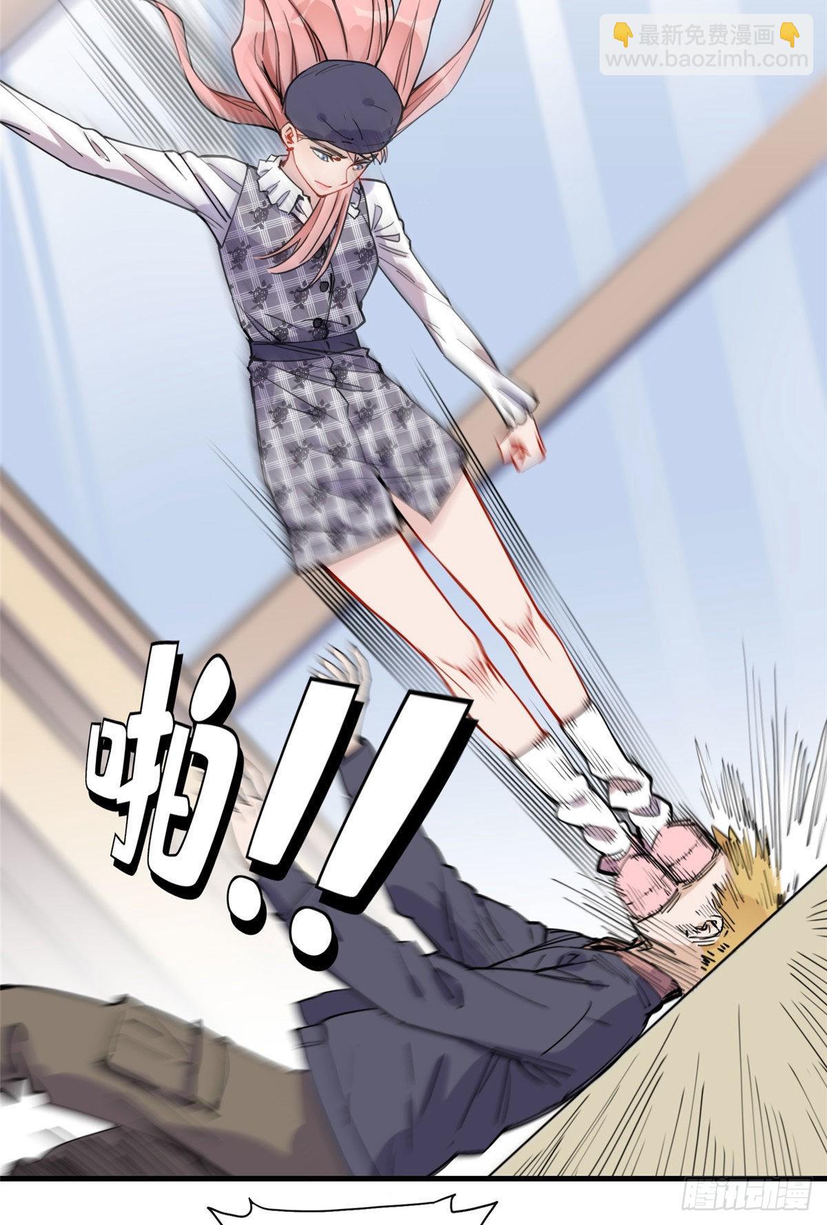 第43话 文文也会格斗？-第44话