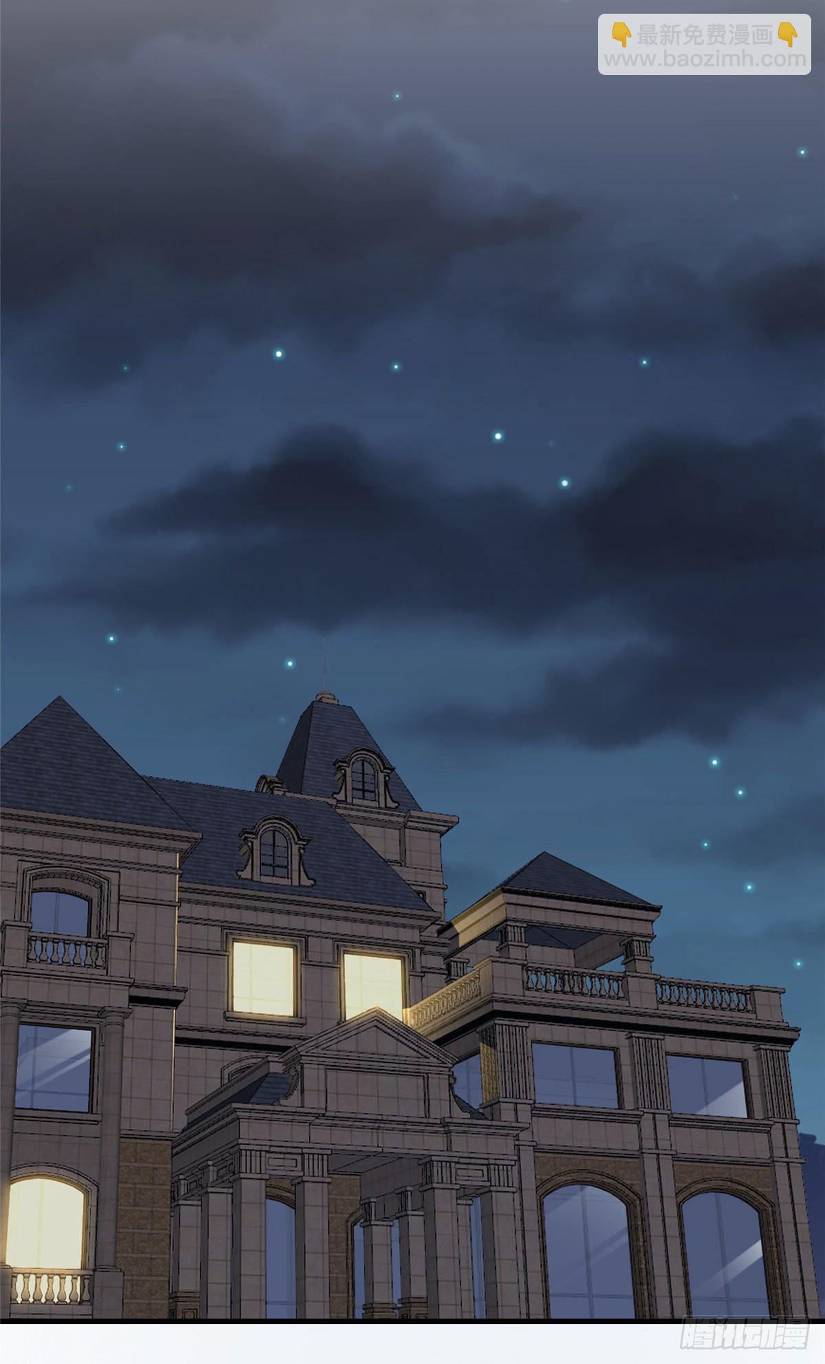 第45话 好好管教下唐迟-第46话