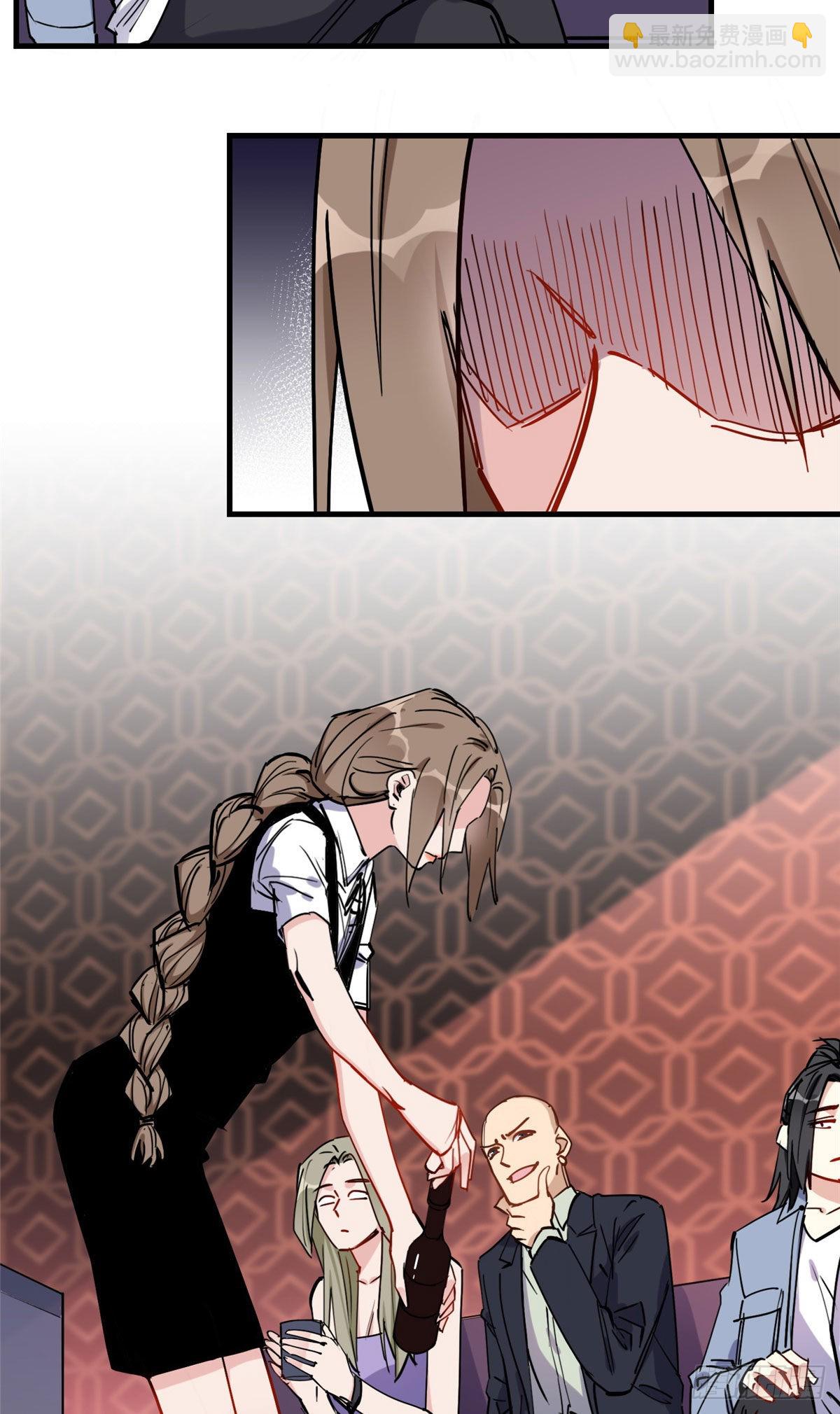 第45话 好好管教下唐迟-第46话