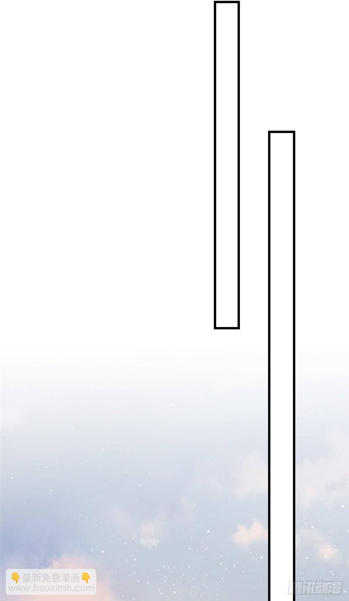 第45话 好好管教下唐迟-第46话