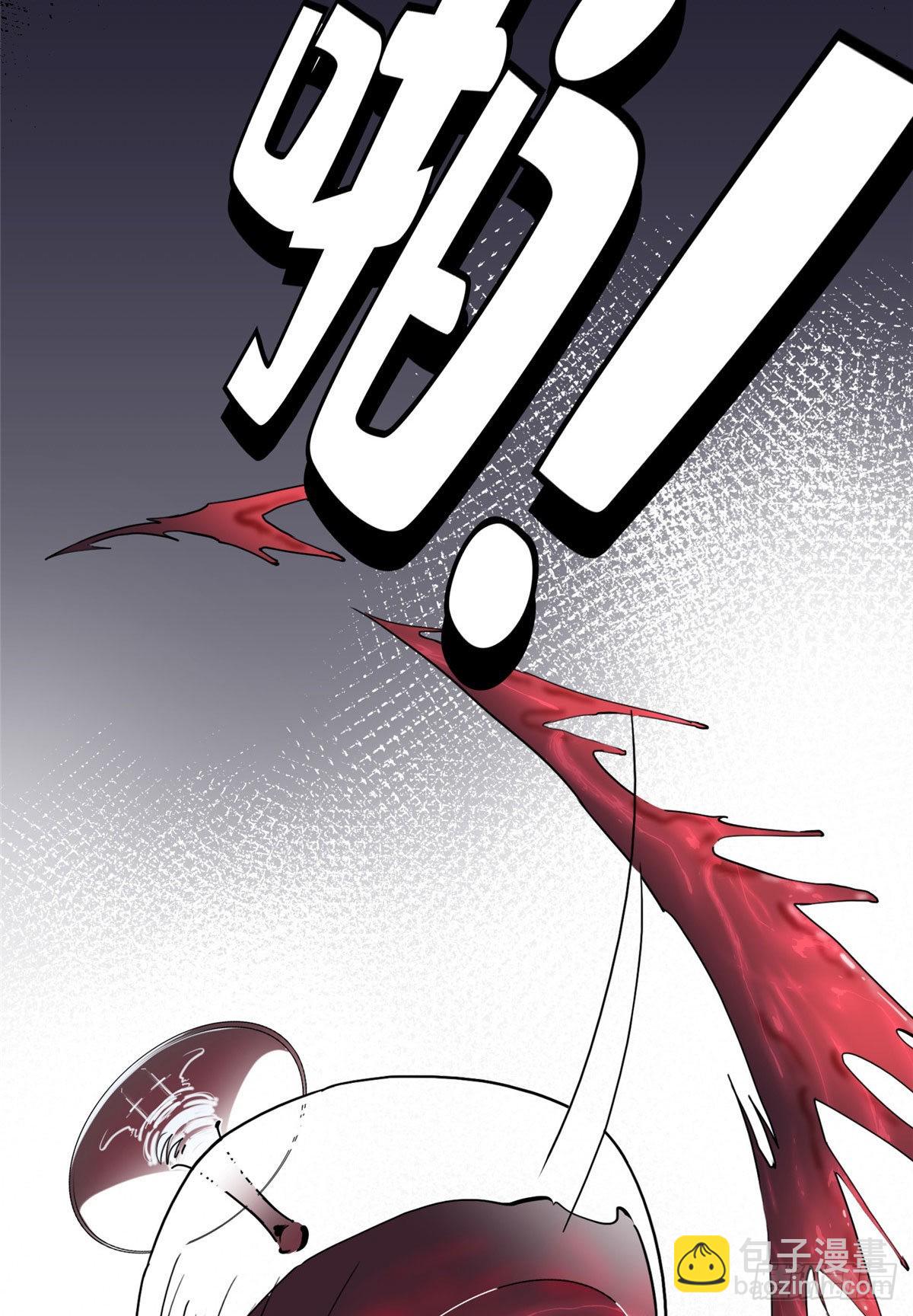 第45话 好好管教下唐迟-第46话