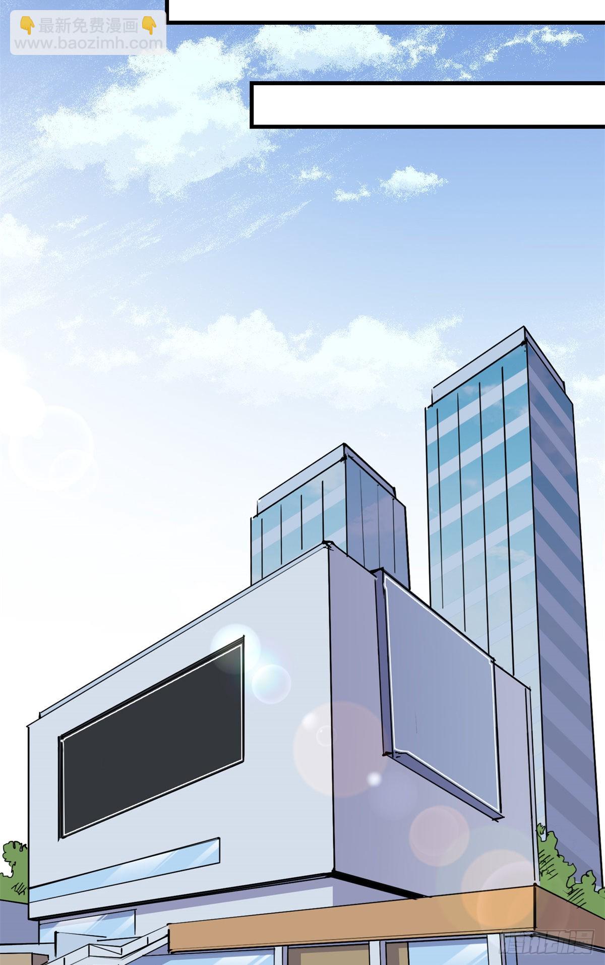 第47话 不打就是懦夫-第48话