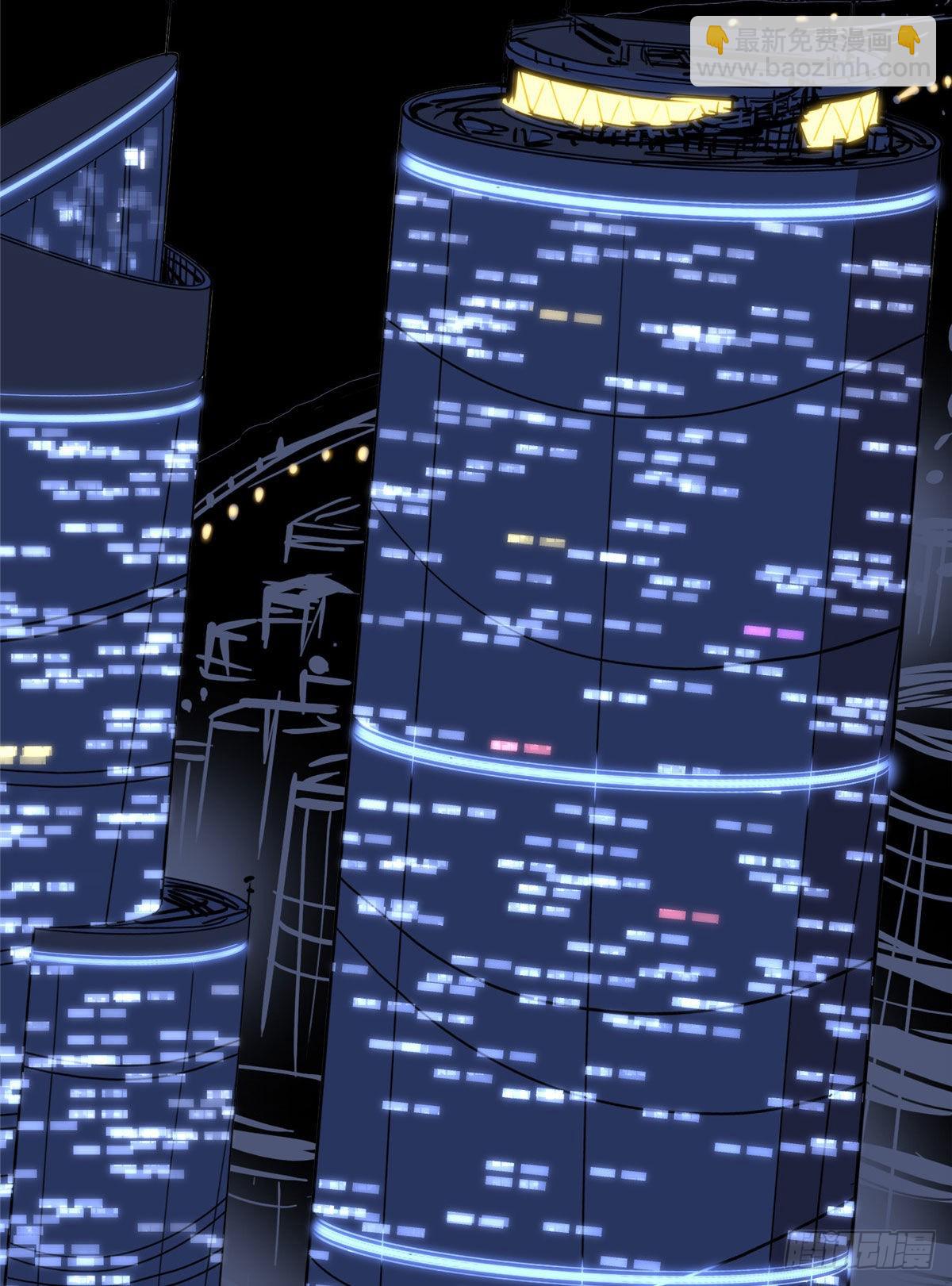 第49话 甜蜜的一夜-第50话