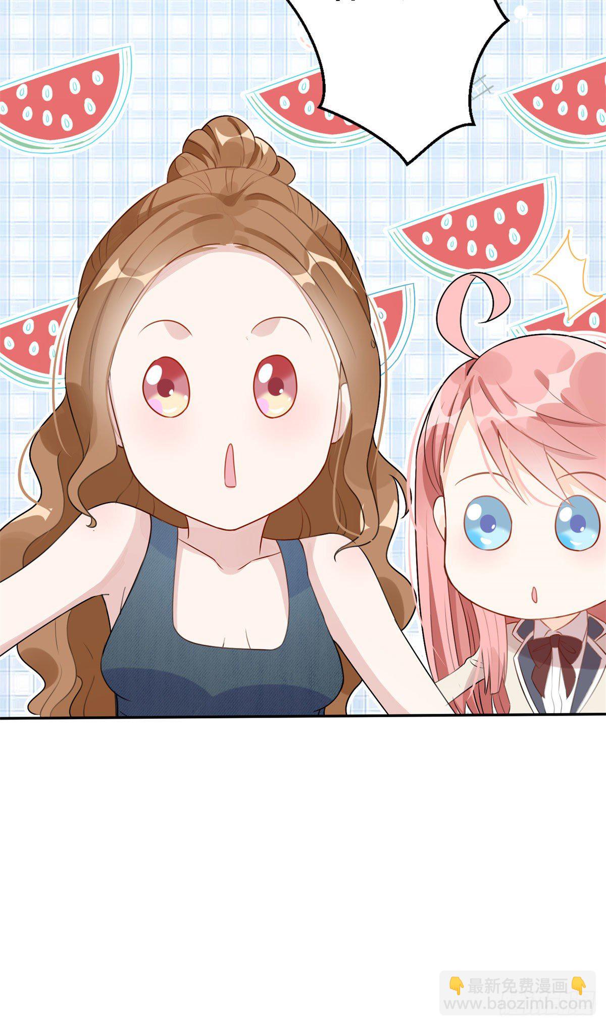 第6话 我有男朋友了-第6话