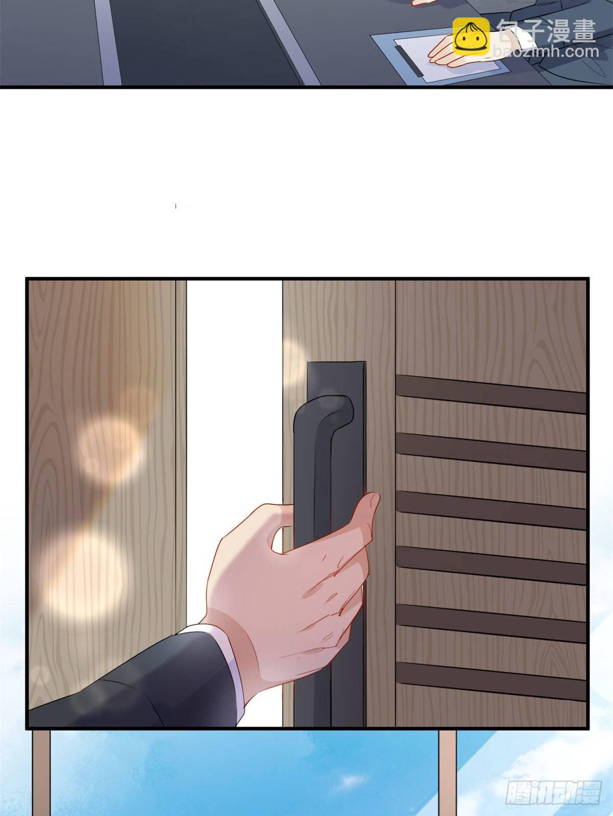 第6话 我有男朋友了-第6话