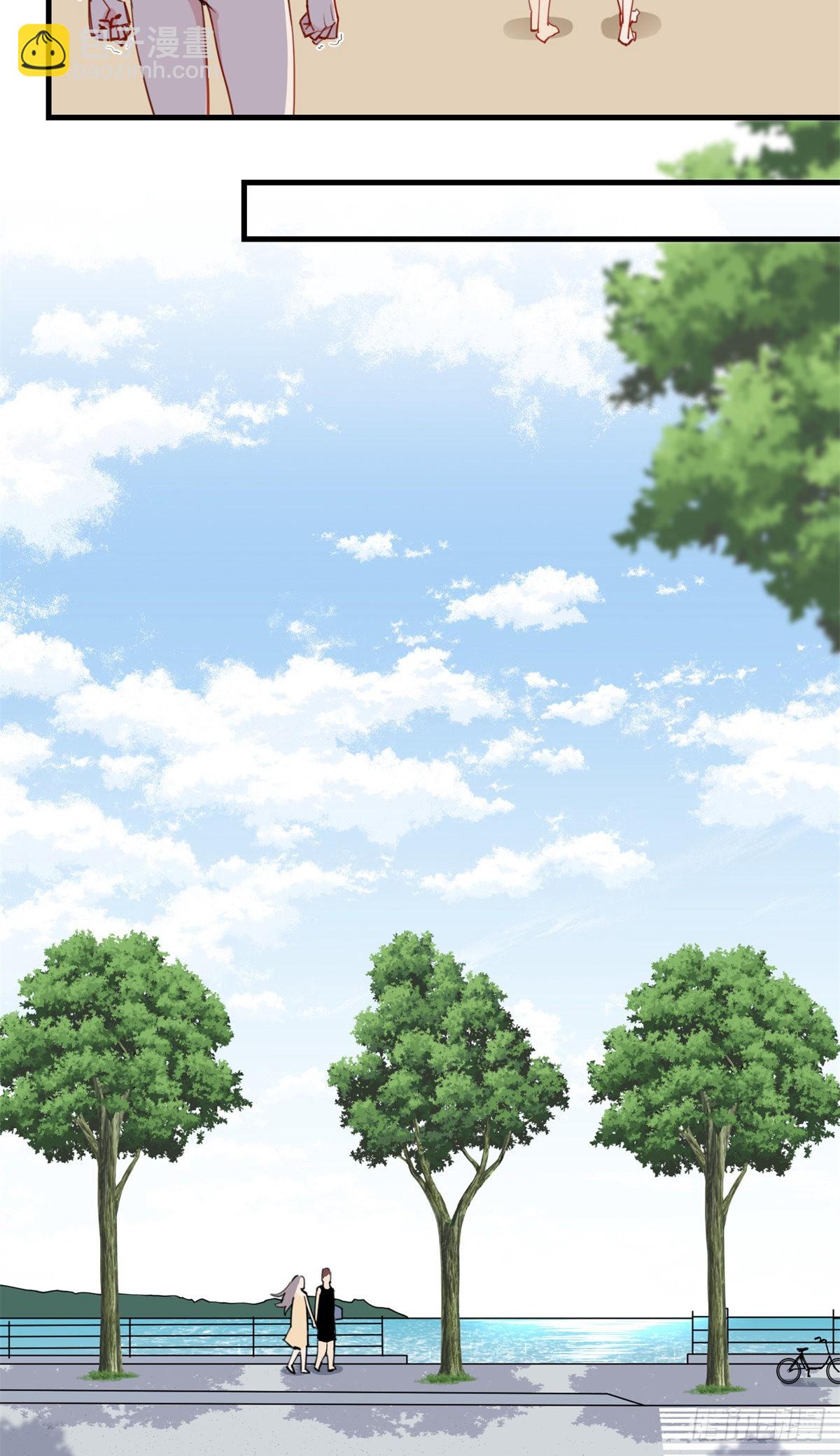 第51话 别碰我老公！-第52话