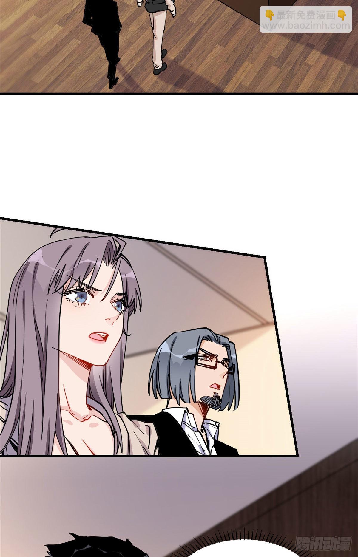 第53话 唐迟居然长得这么软萌-第54话