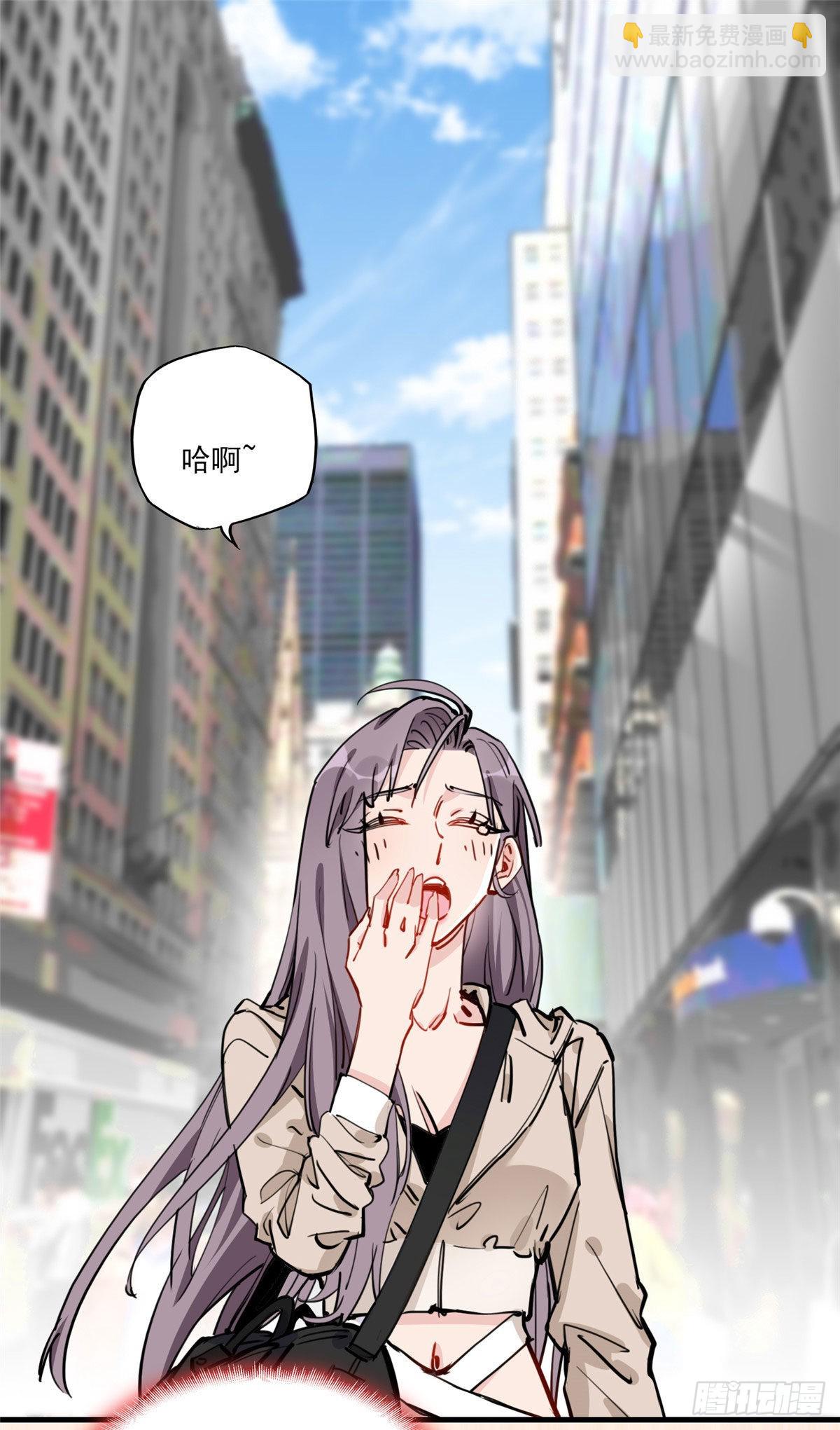 第53话 唐迟居然长得这么软萌-第54话