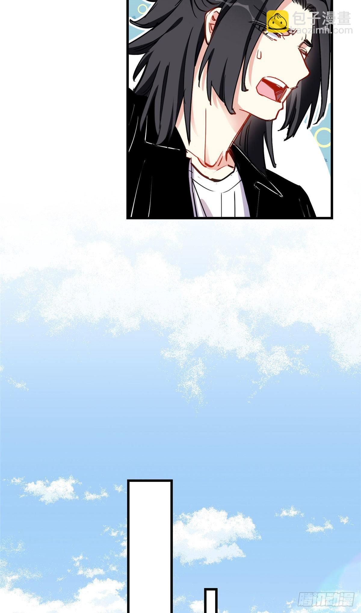 第53话 唐迟居然长得这么软萌-第54话