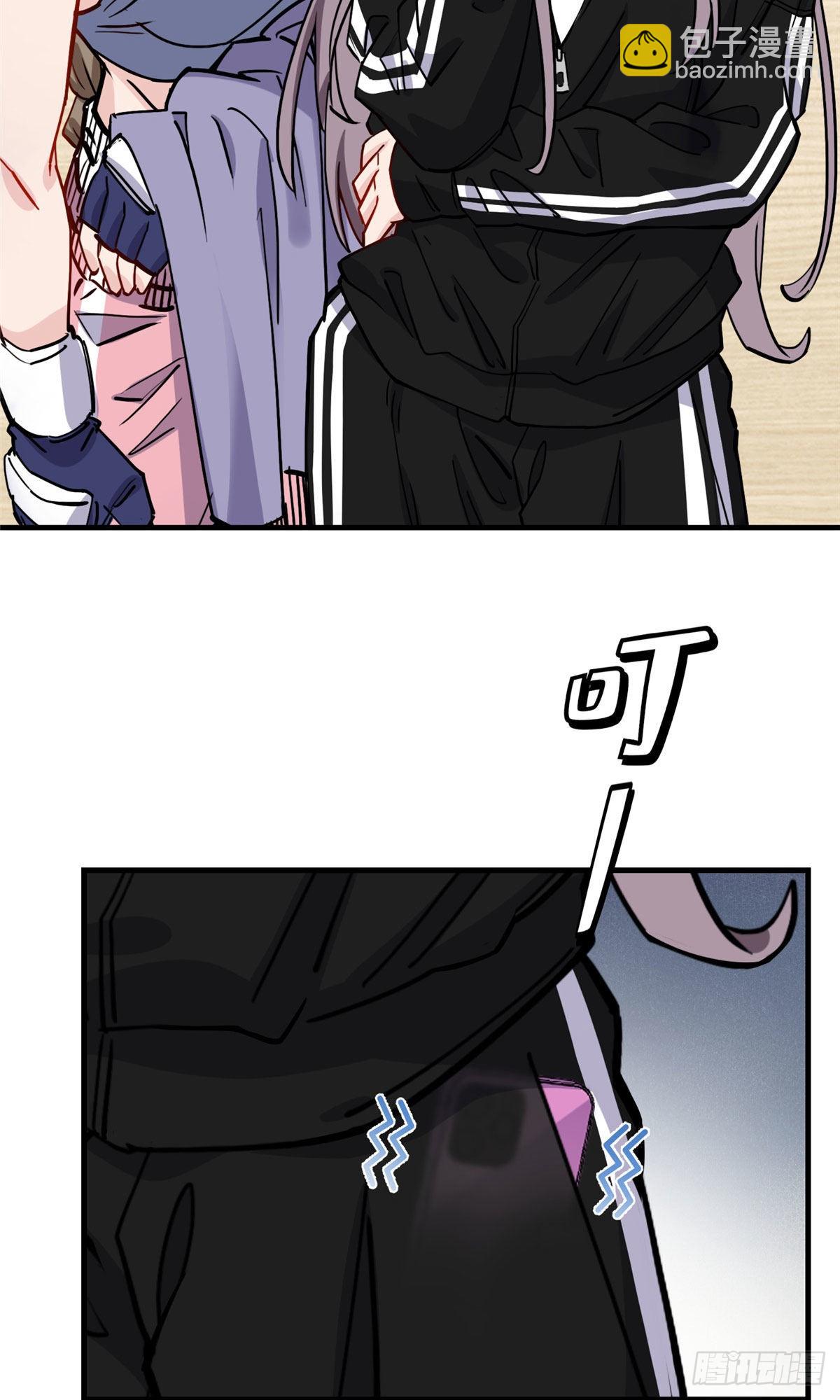 第55话 你舍得对我动手？(1/2)-第56话