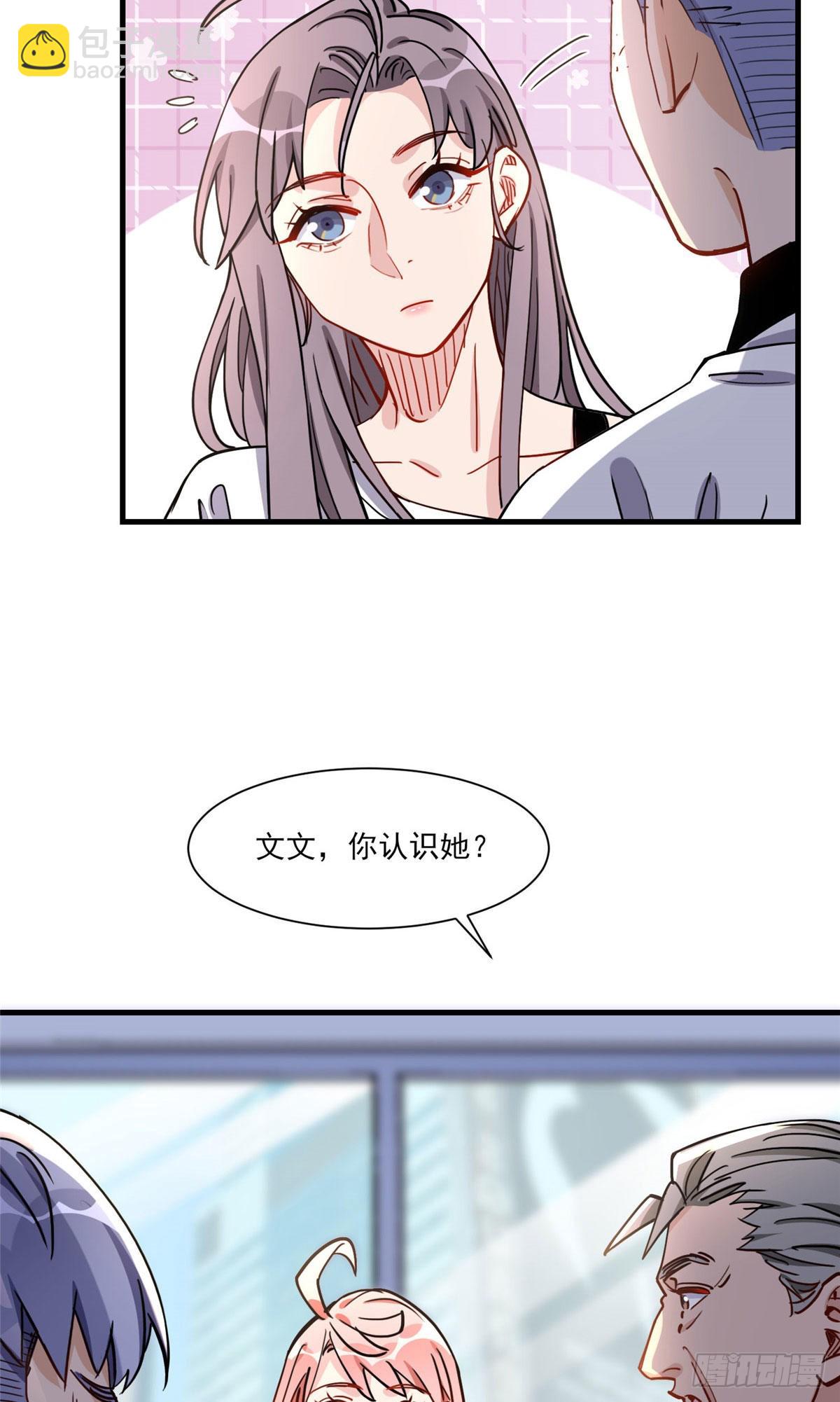 第57话 小七，我们来打一场吧-第58话