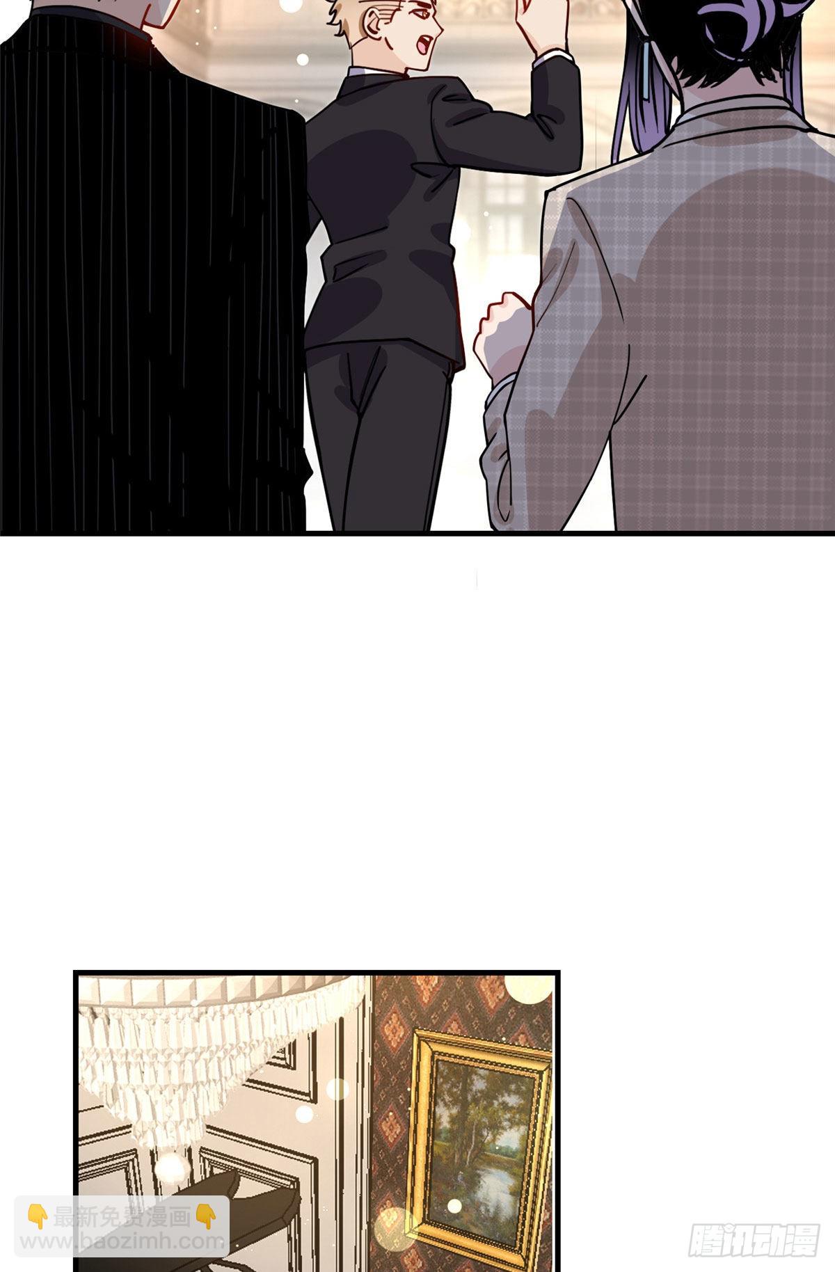 第61话 生日宴会(1/2)-第62话