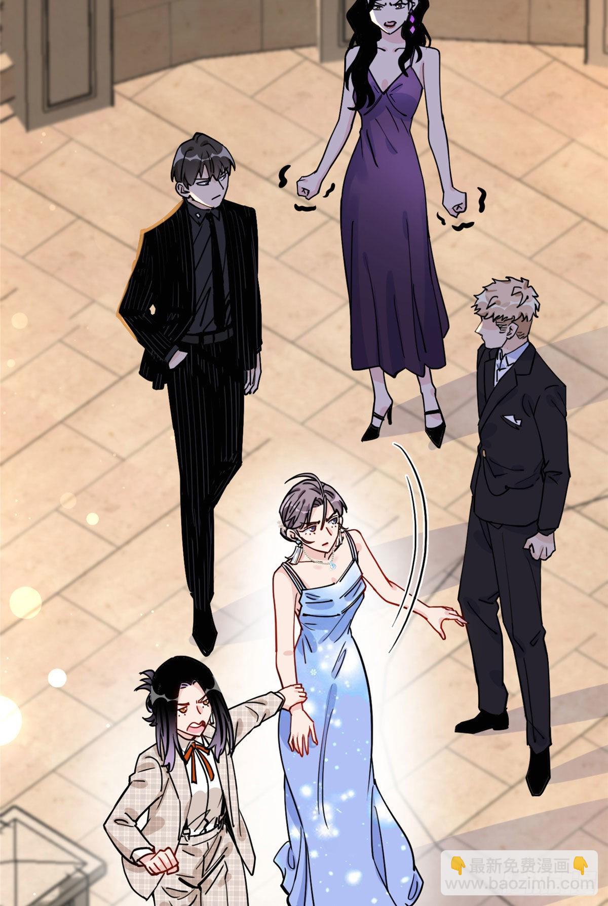 第61话 生日宴会(1/2)-第62话