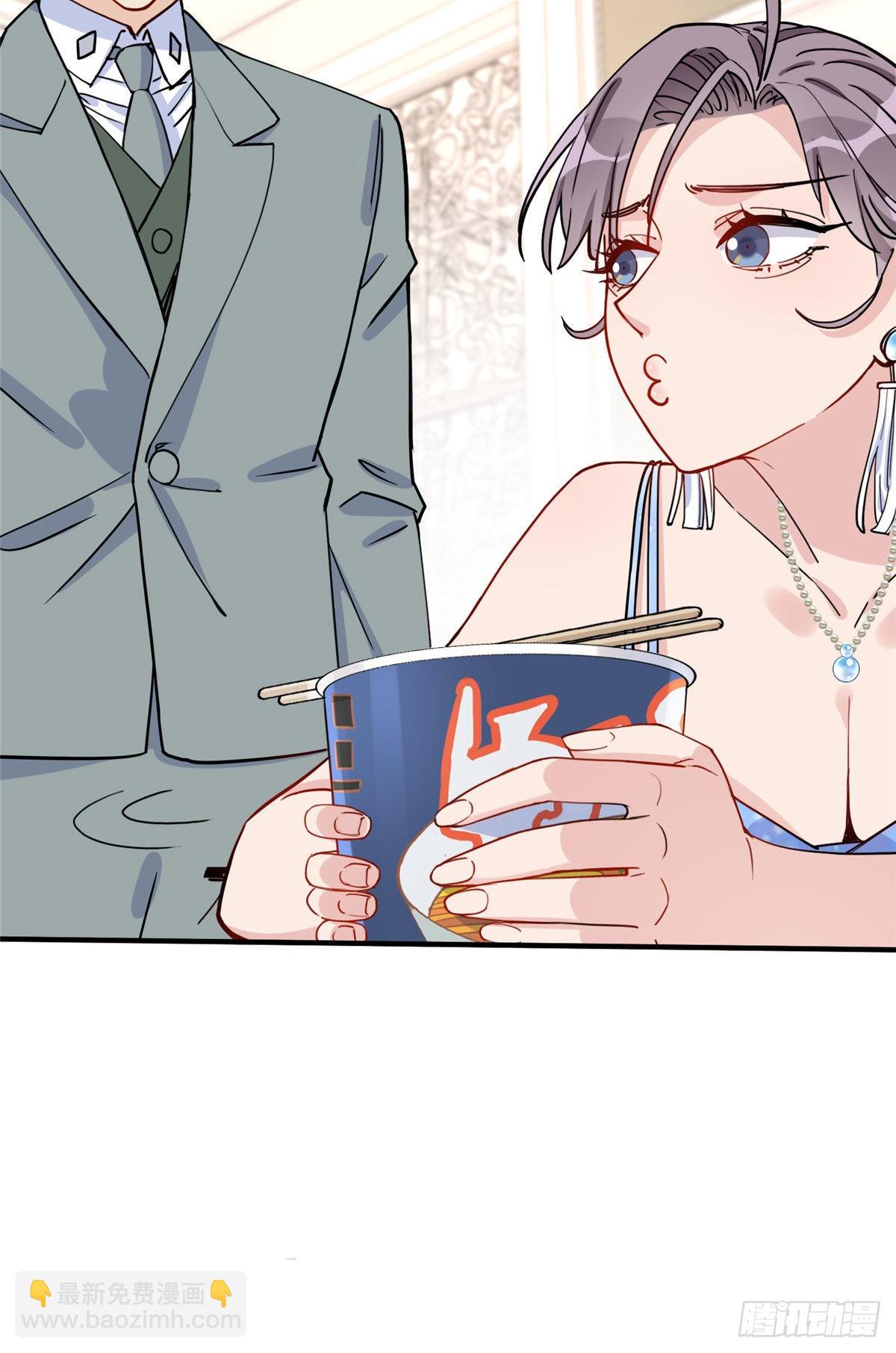 第61话 生日宴会(1/2)-第62话