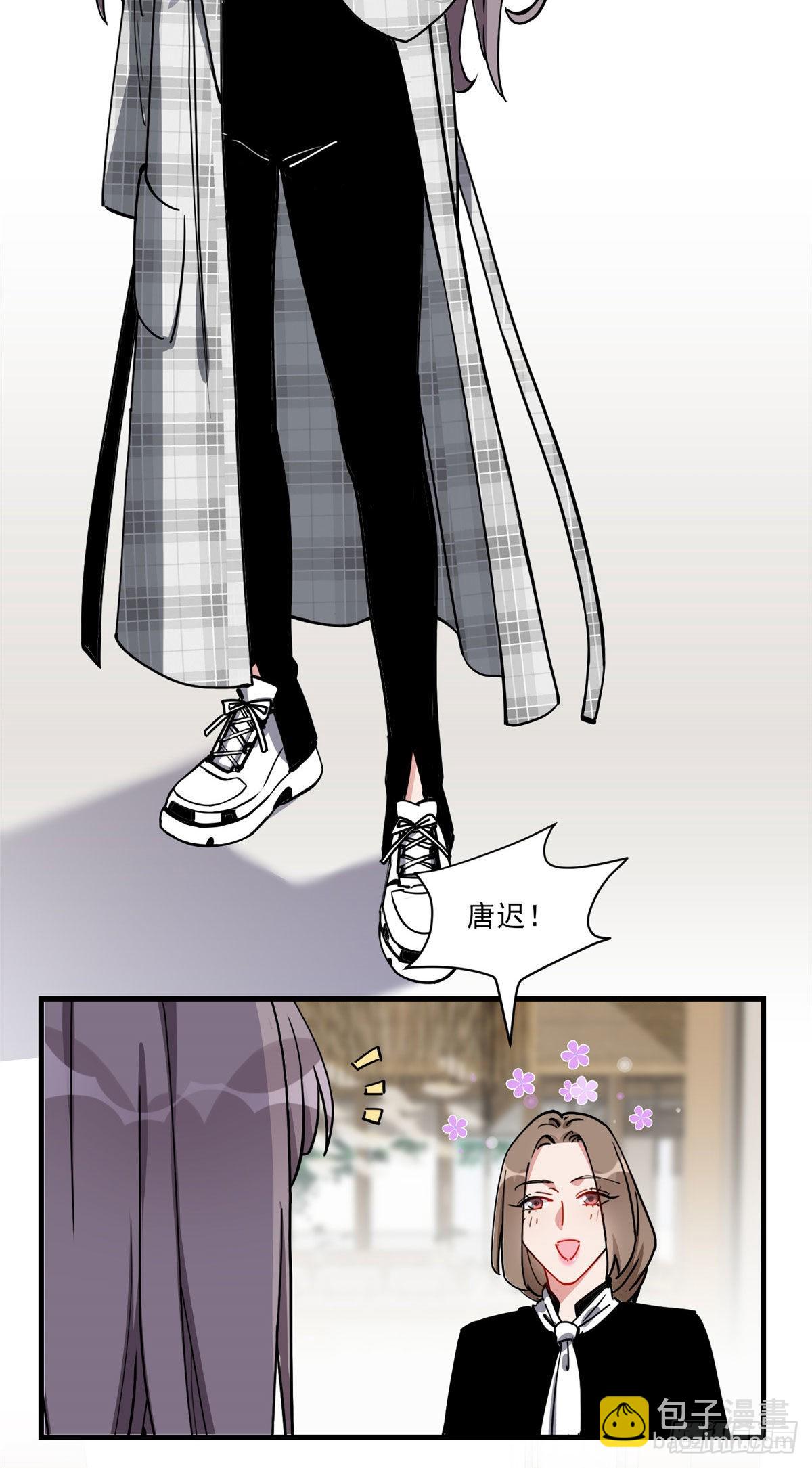 第63话 以前的剧情不会重演吧-第64话