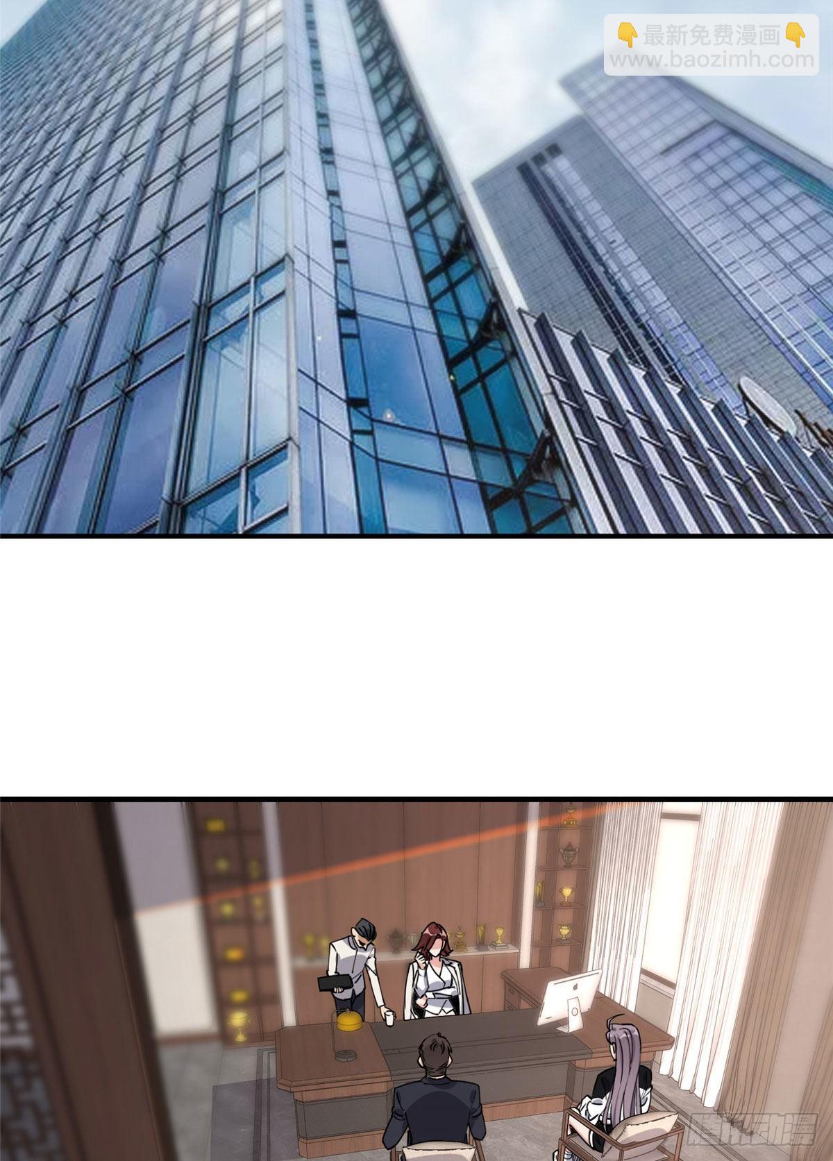 第67话 目标UKG总冠军-第68话