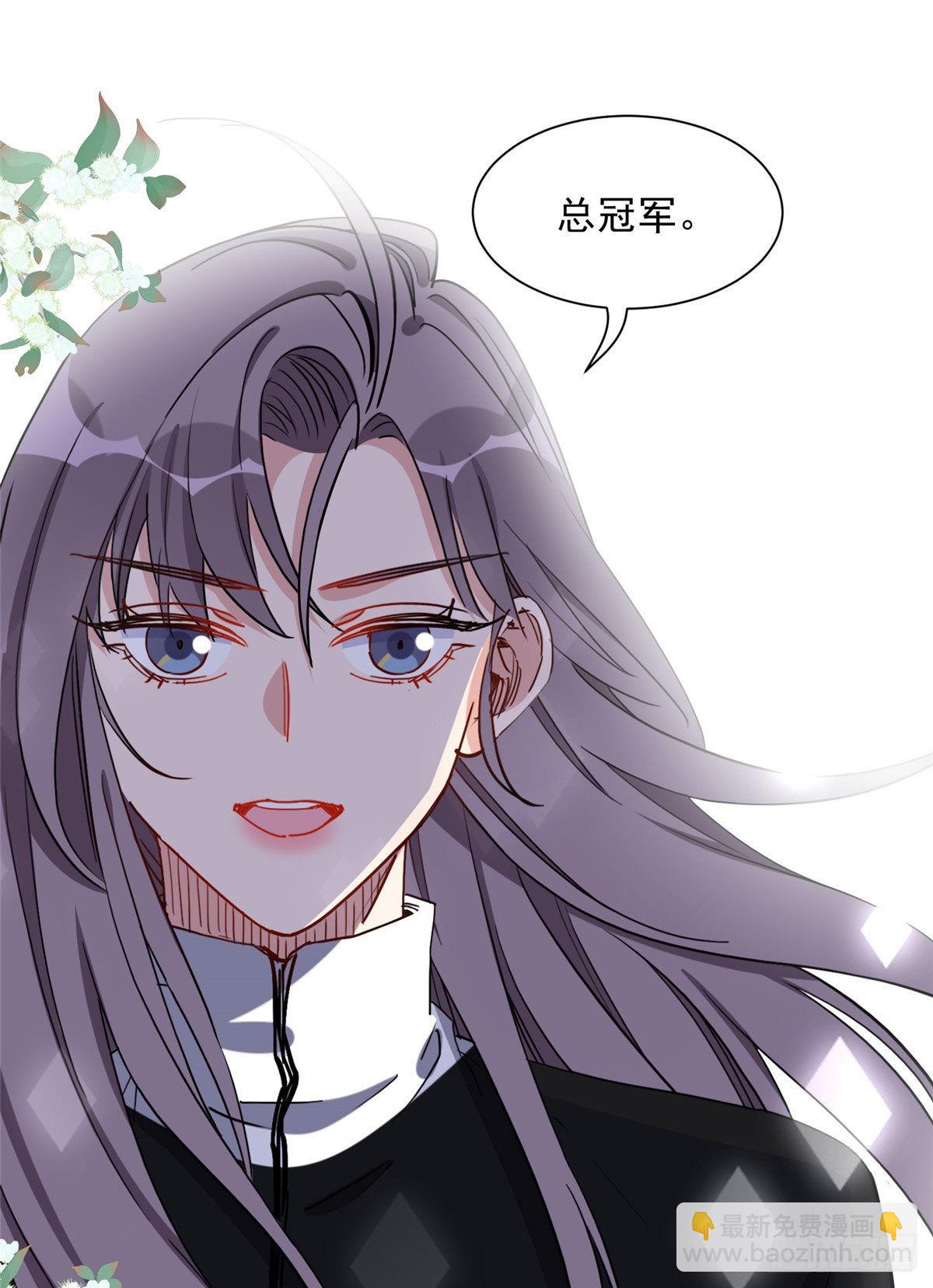 第67话 目标UKG总冠军-第68话