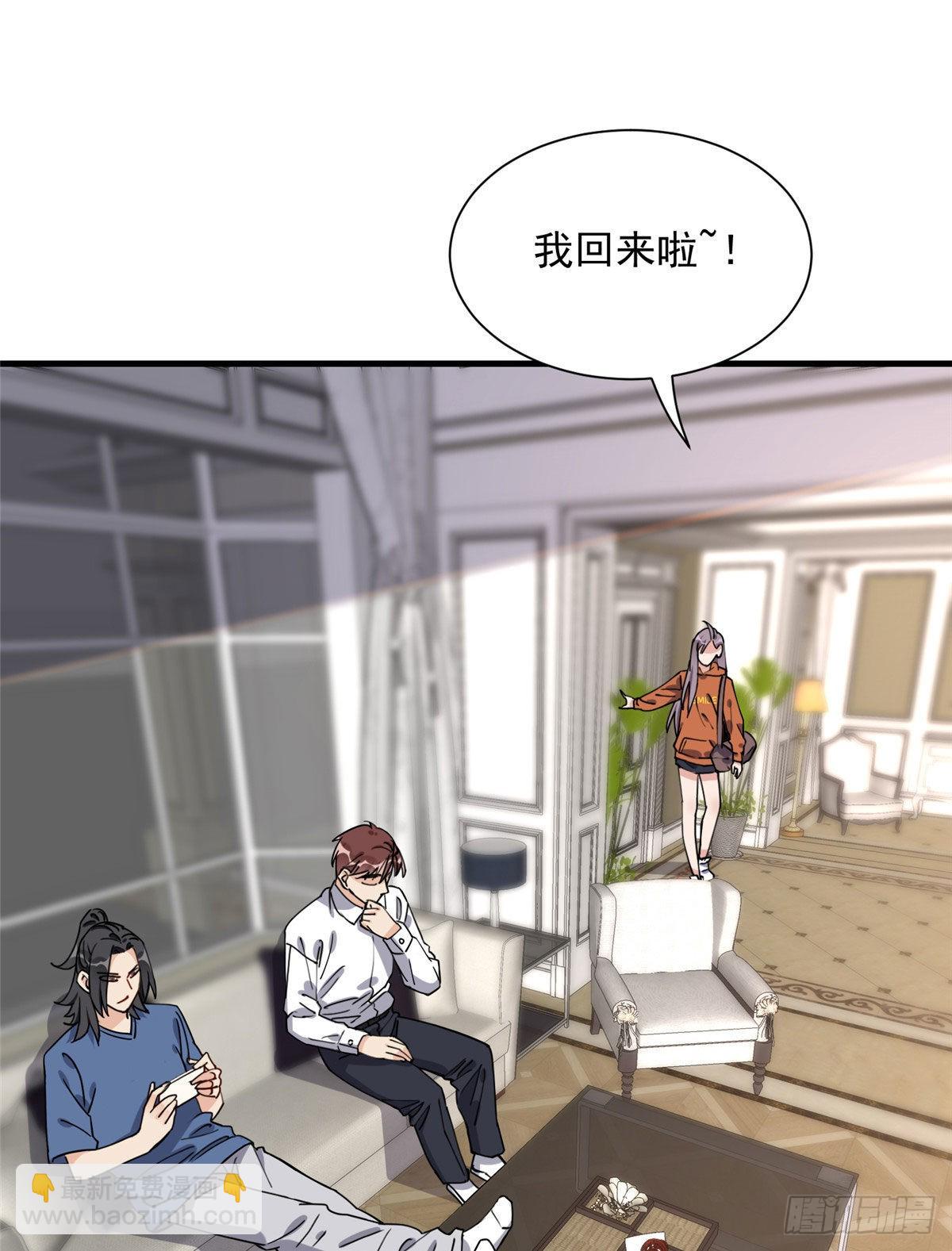 第67话 目标UKG总冠军-第68话