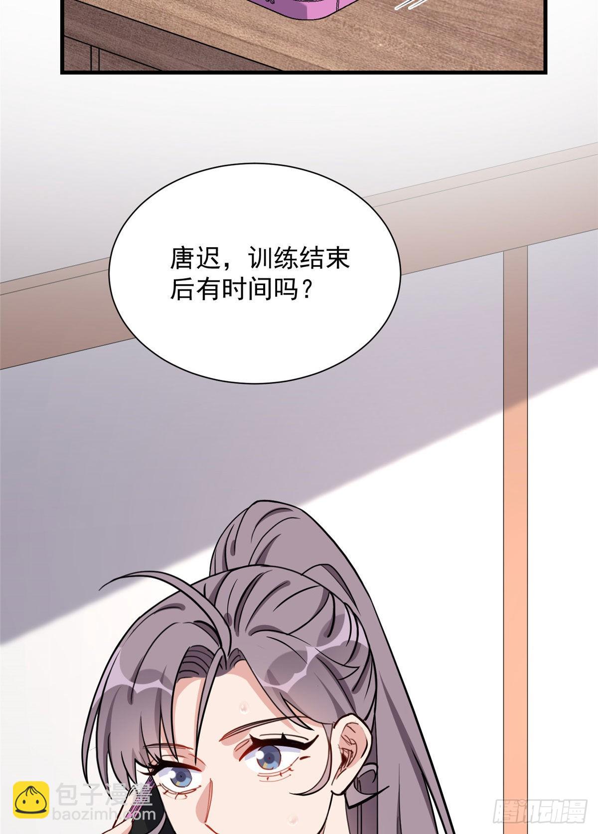 第67话 目标UKG总冠军-第68话