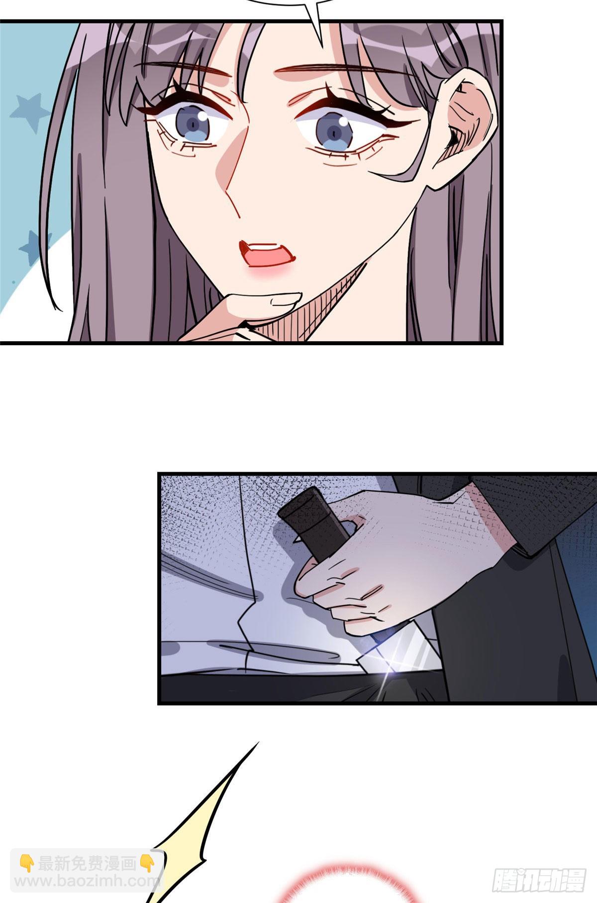 第69话 唐迟遇刺-第70话