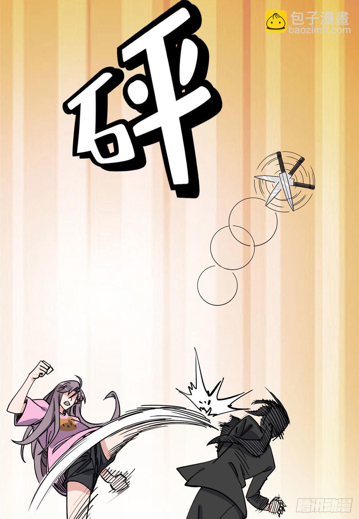 第69话 唐迟遇刺-第70话